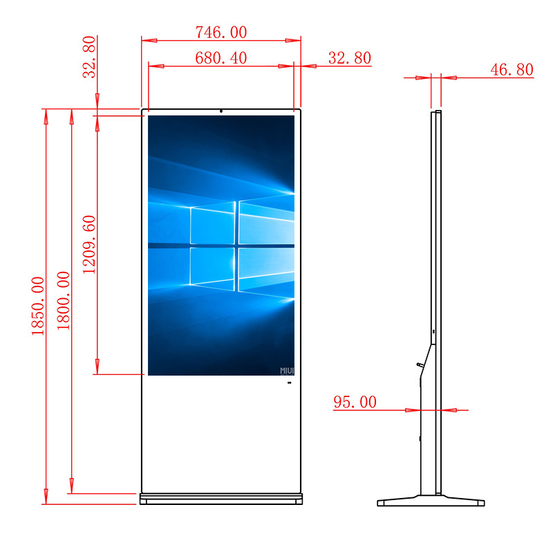 55寸立式樓宇windows一體機(jī)圖紙