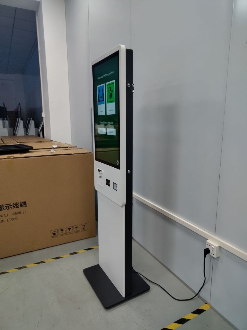 立式點餐支付一體機(jī)