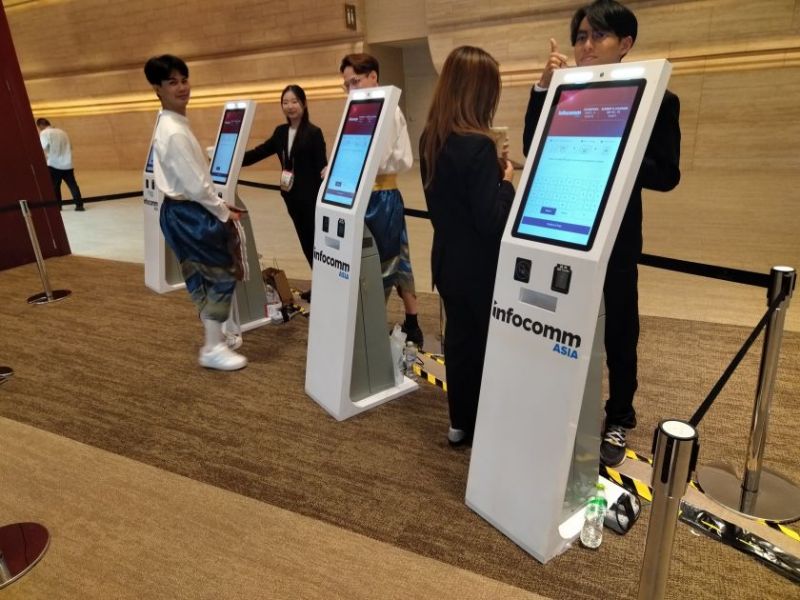 機場自助服務終端