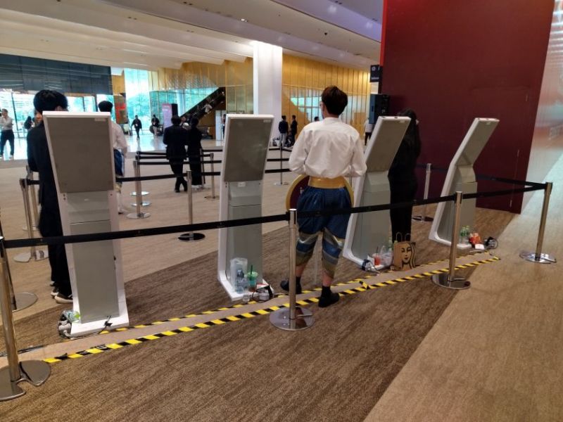 自助服務一體機