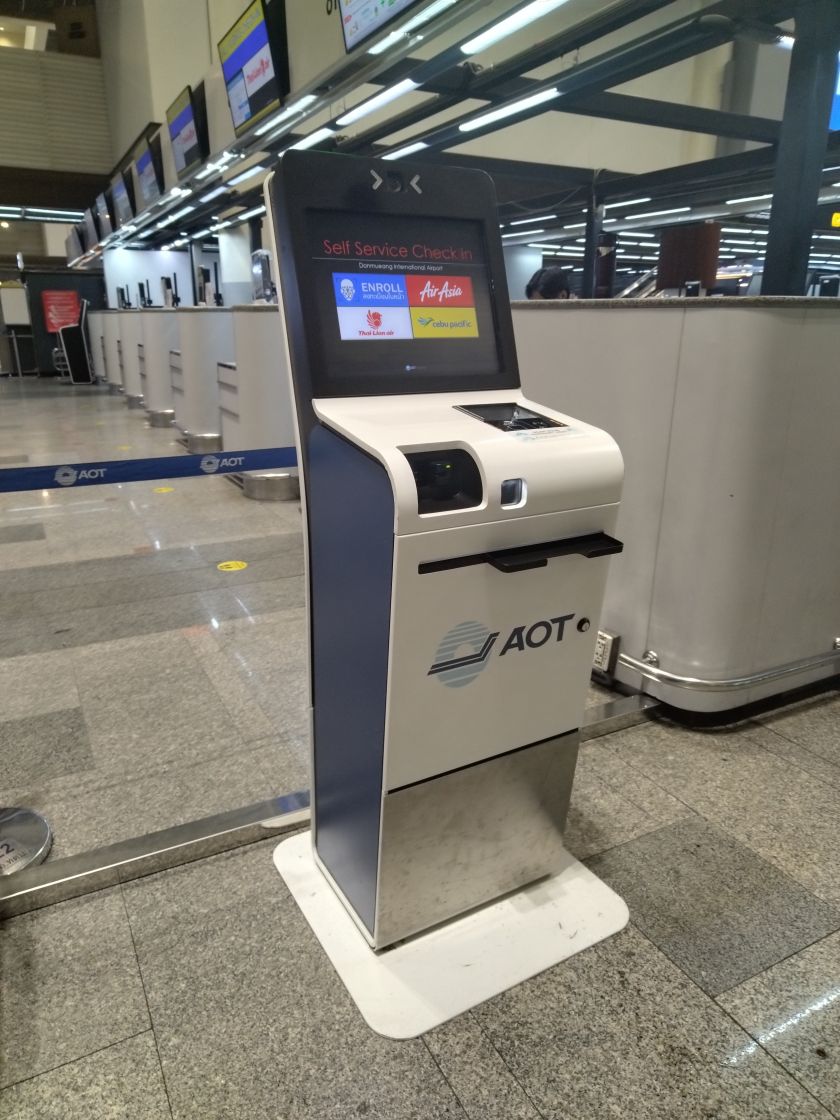機(jī)場(chǎng)自助查詢機(jī)
