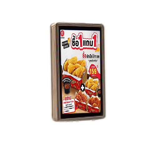 室內(nèi)立式廣告機(jī)32寸數(shù)字標(biāo)牌支架式廣告一體機(jī)高清顯示屏