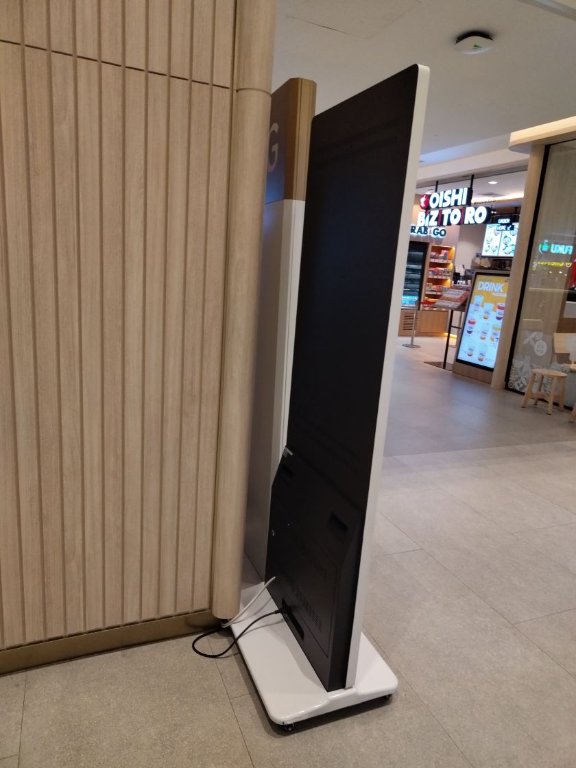 商場指引查詢觸摸一體機