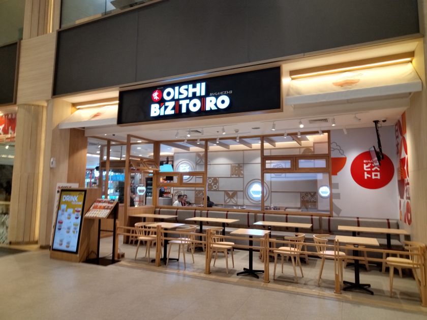 定制款廣告機(jī)實(shí)木外殼