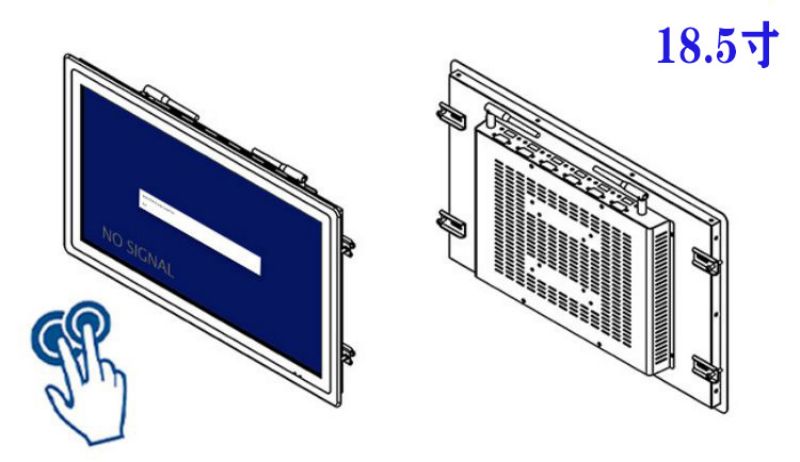 一體機(jī)工控機(jī)