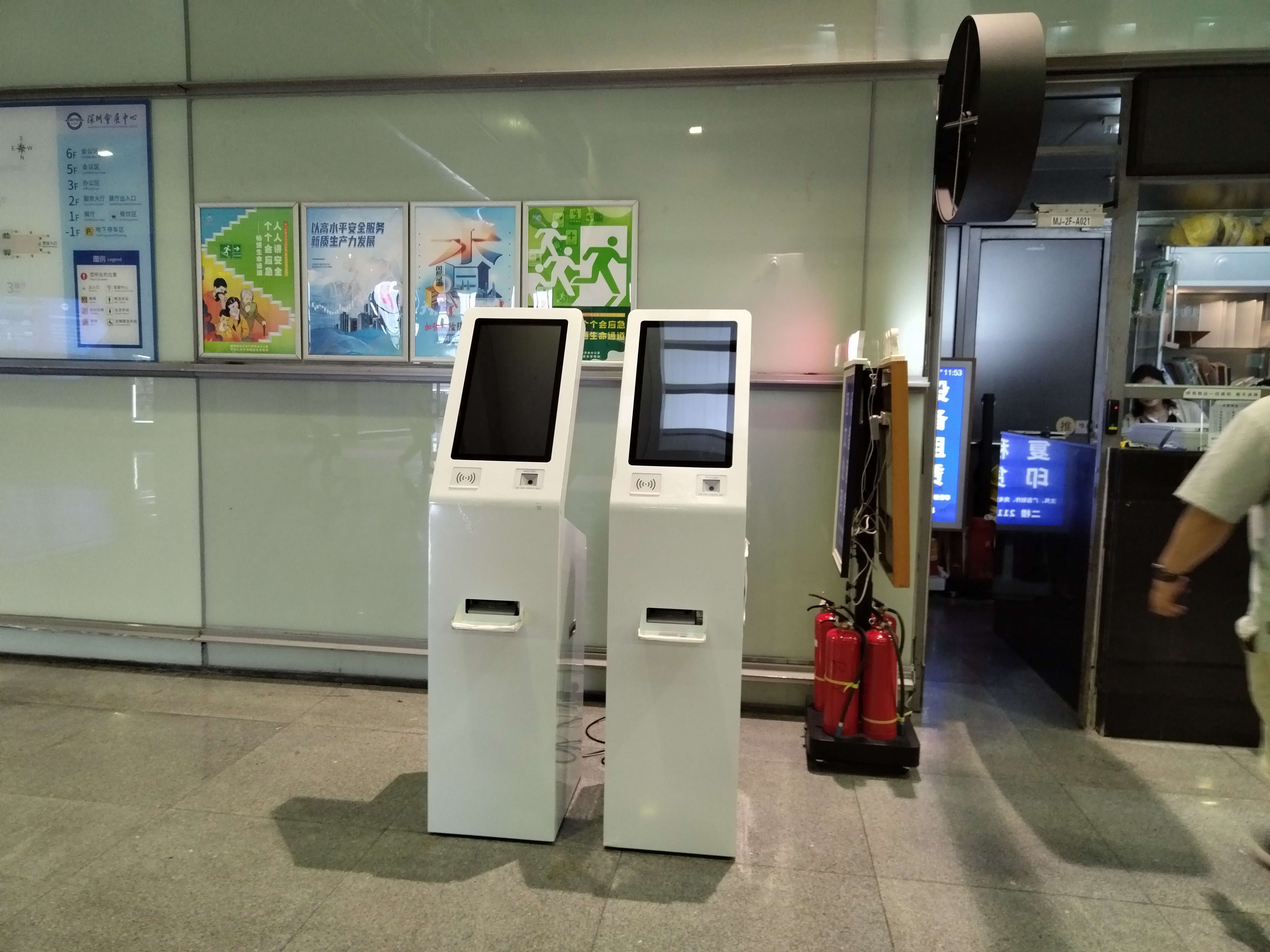 展會自助服務一體機