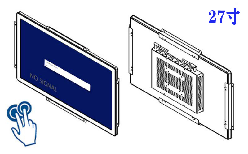 27寸內(nèi)嵌式工控一體機(jī)