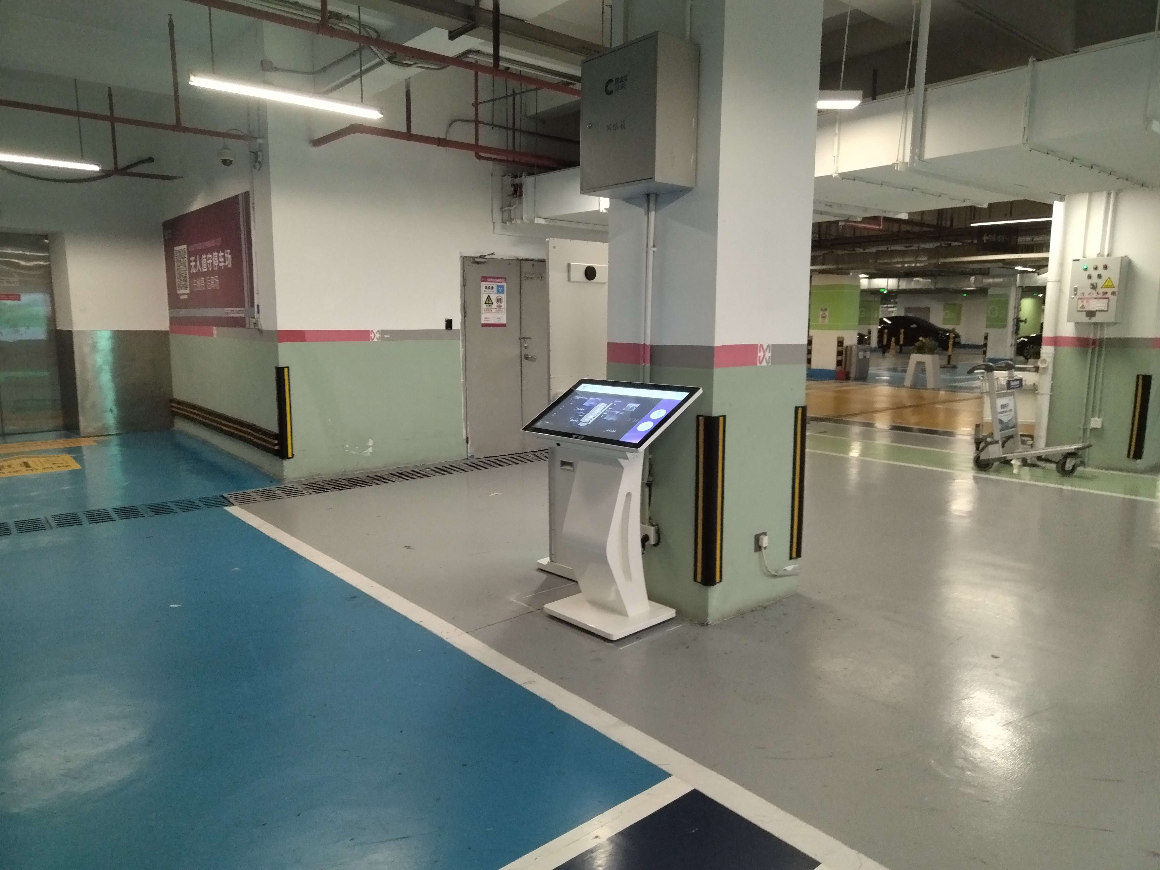 停車場尋車機