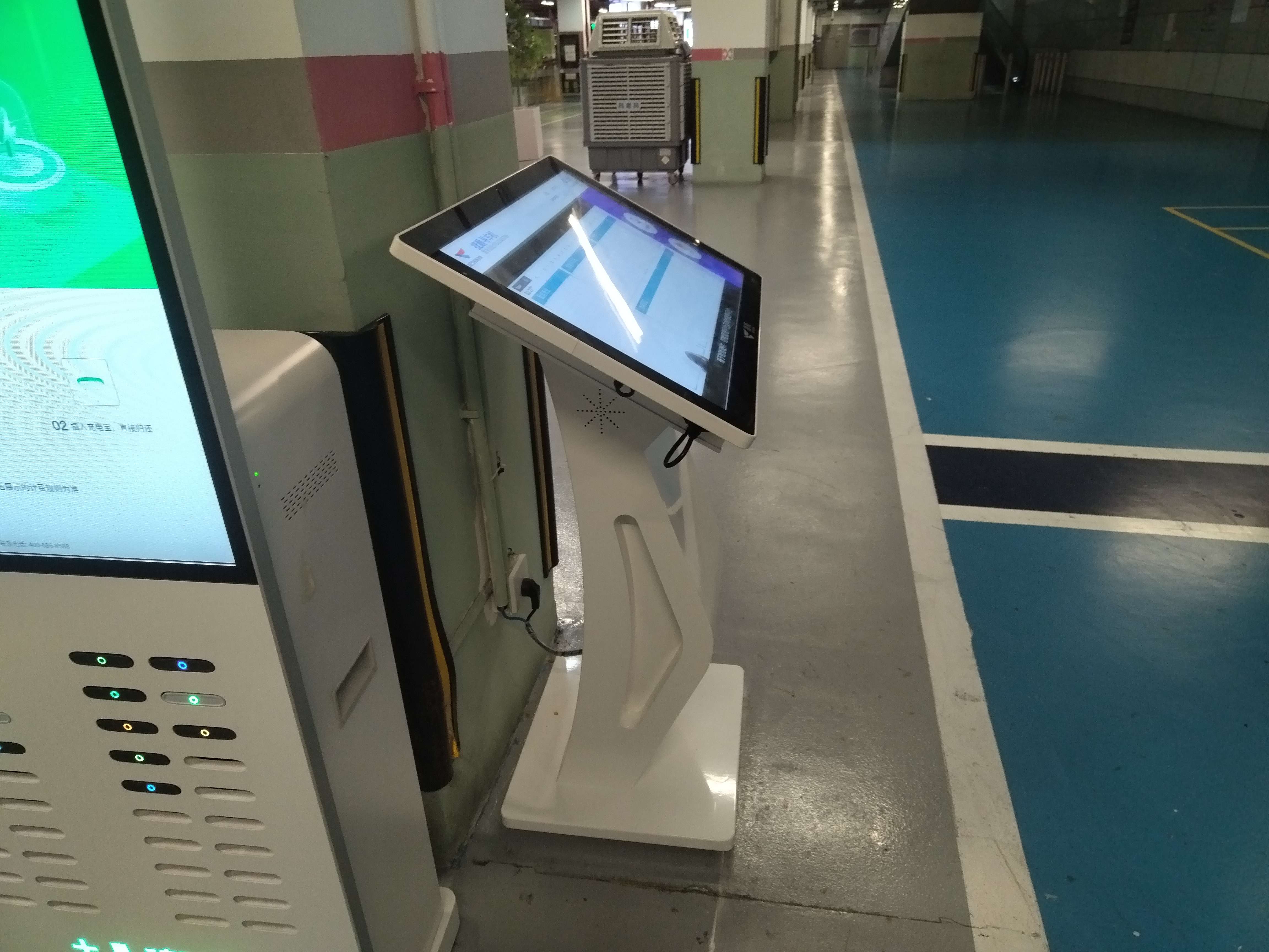 43寸自助尋車機