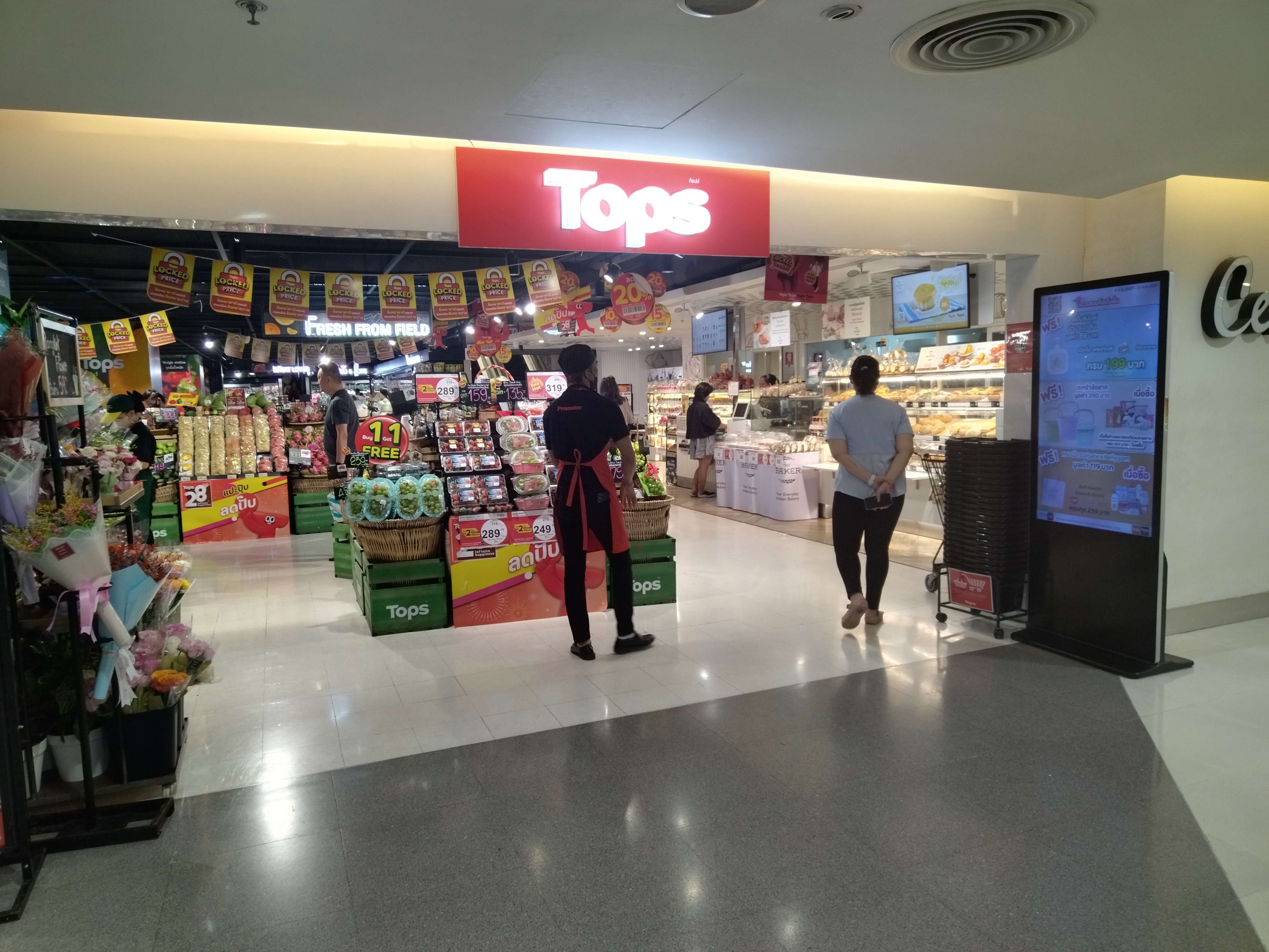 零售店55寸廣告顯示屏