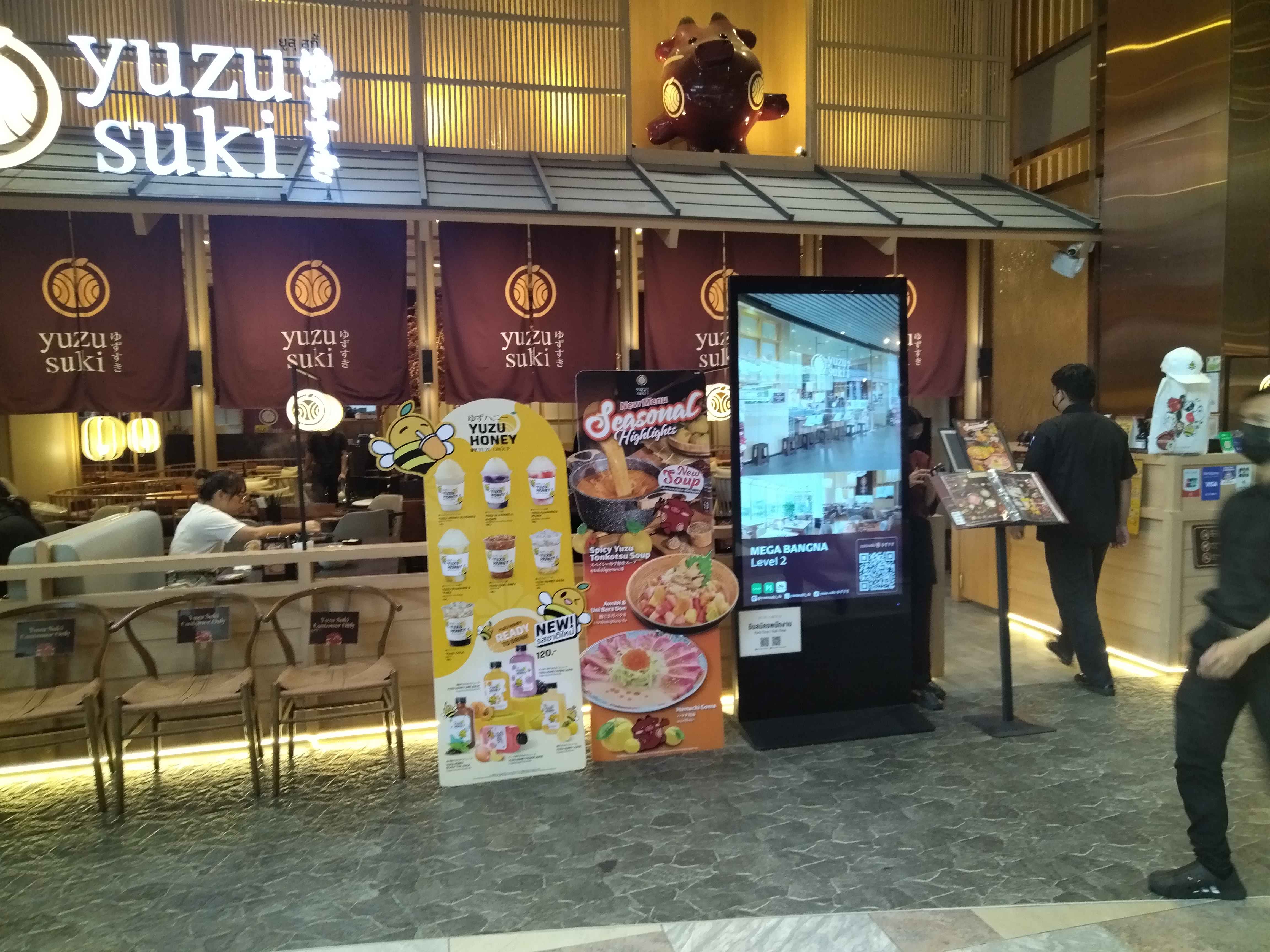 商場零售店55寸立式廣告機(jī)