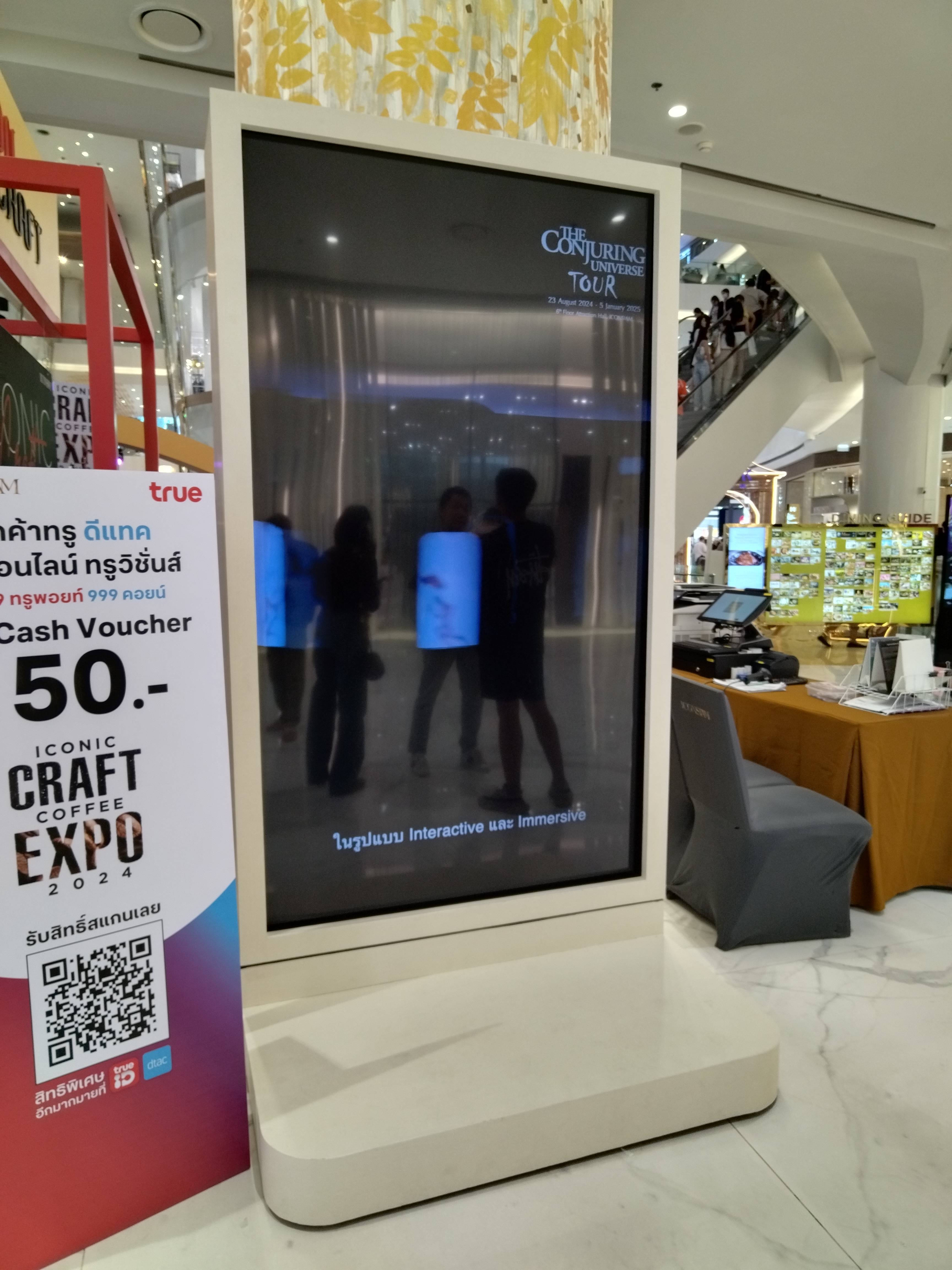 商場98寸透明展示柜