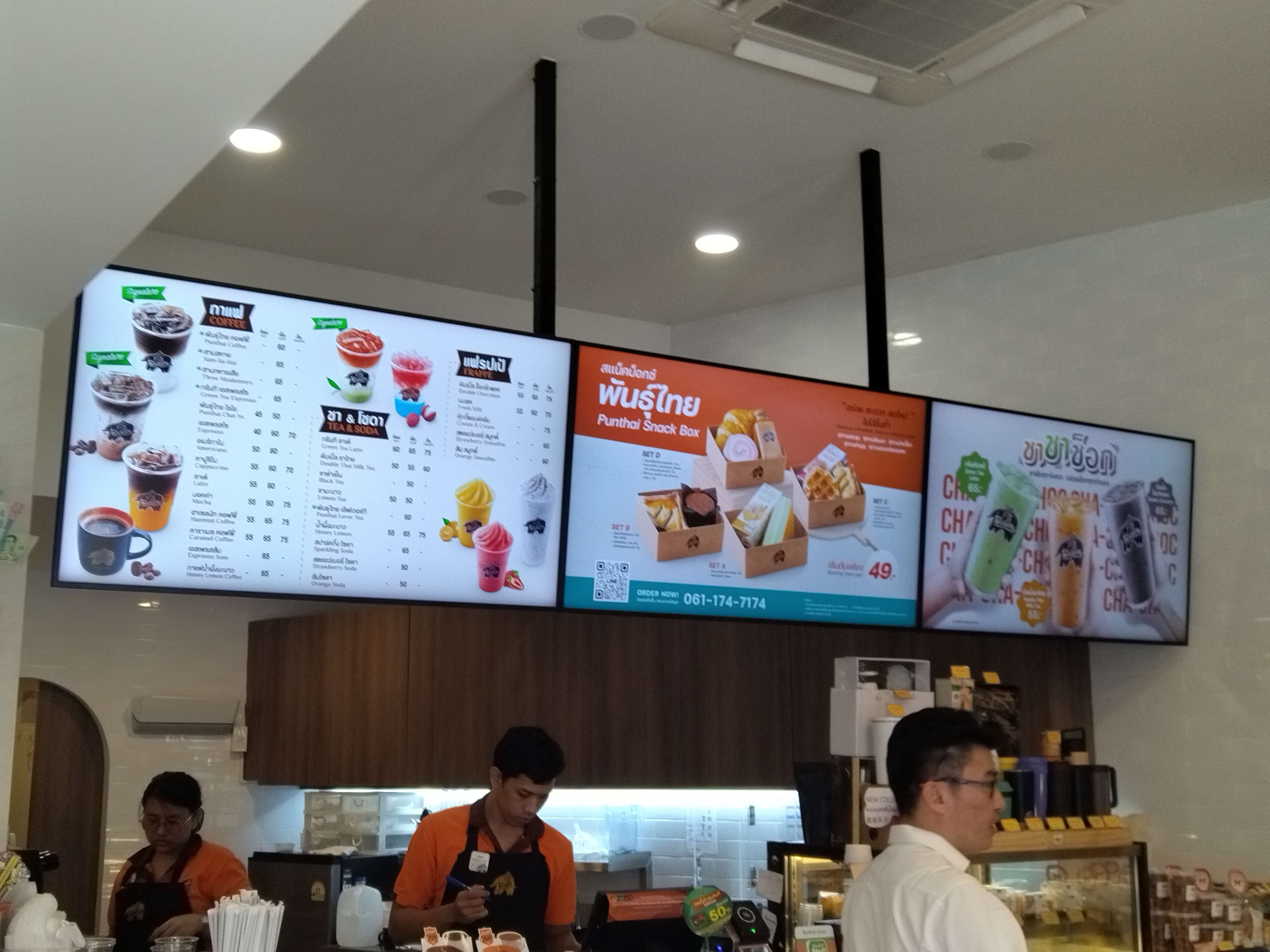 55寸門店櫥窗屏