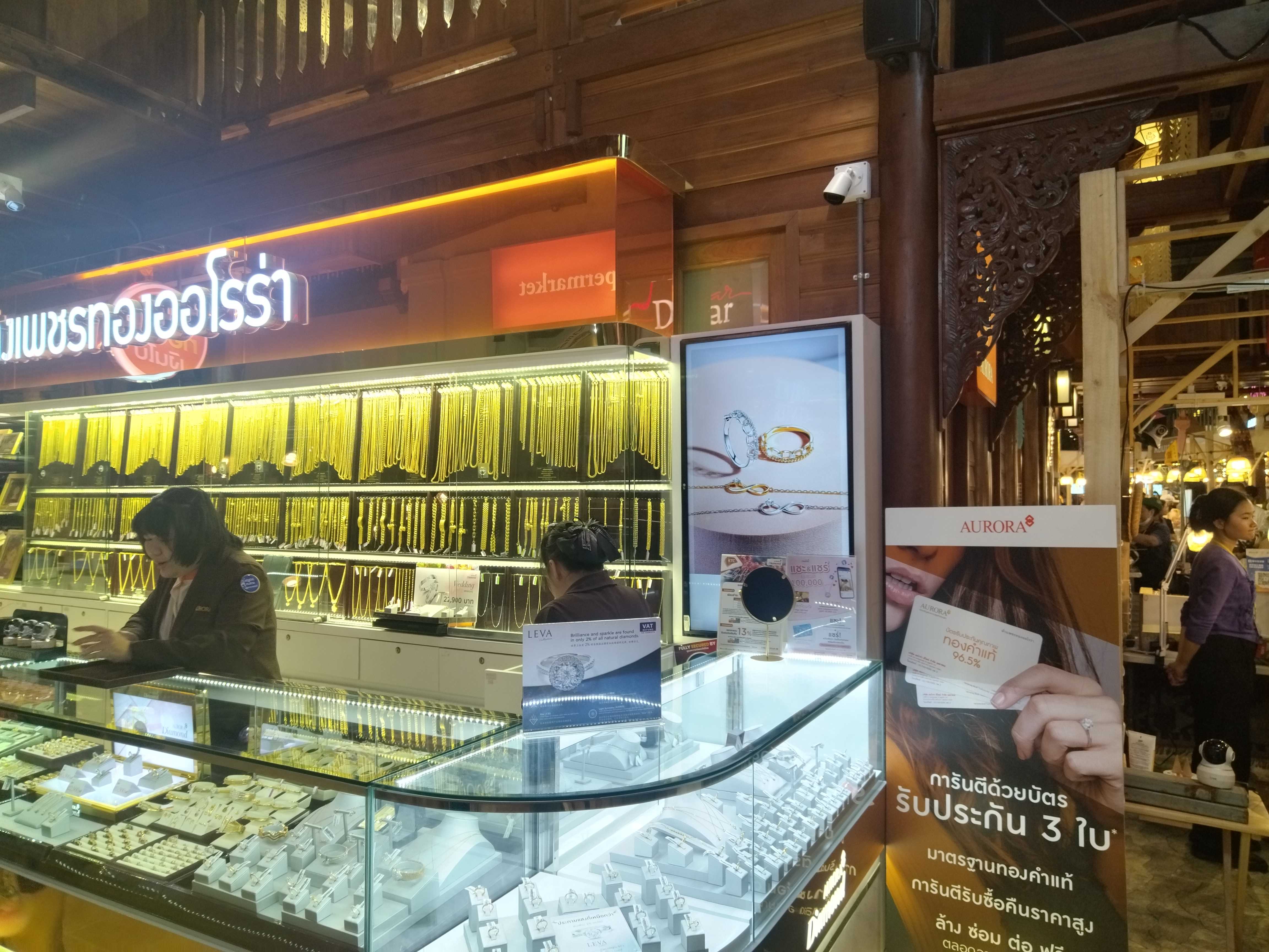 黃金首飾店柜臺43寸透明展示柜