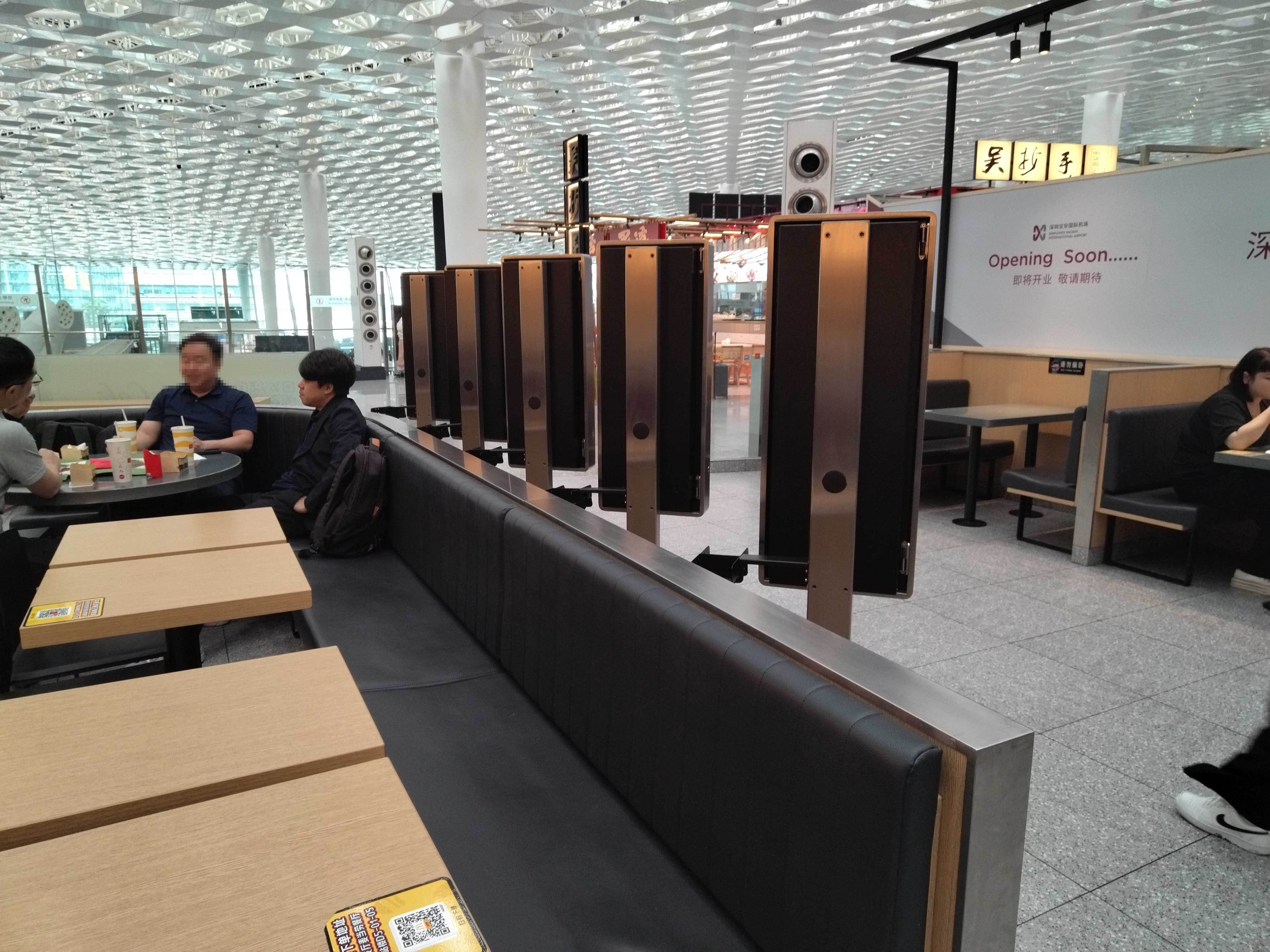 機(jī)場(chǎng)快餐店點(diǎn)餐自助機(jī)