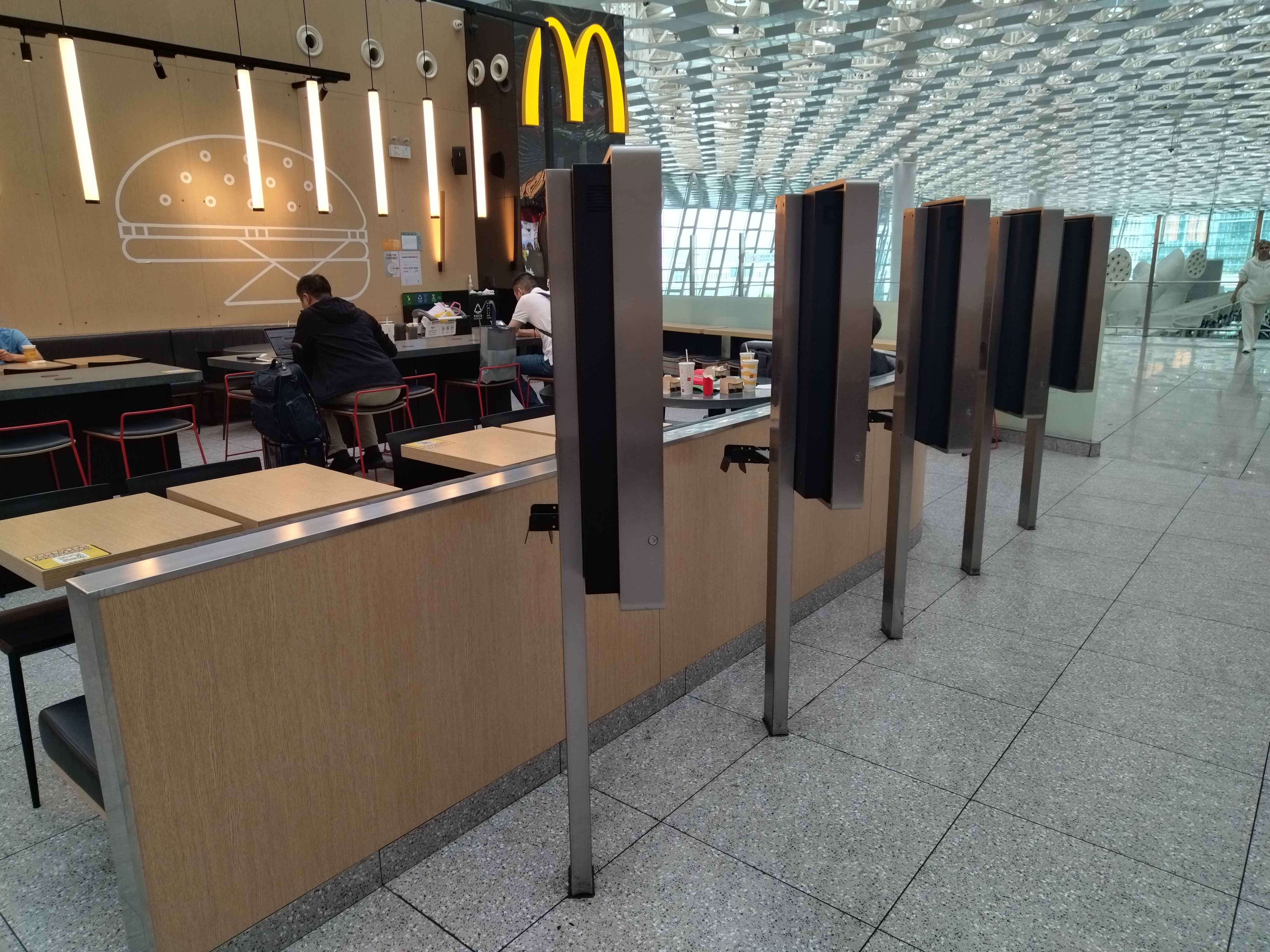 32寸自助點(diǎn)餐機(jī)