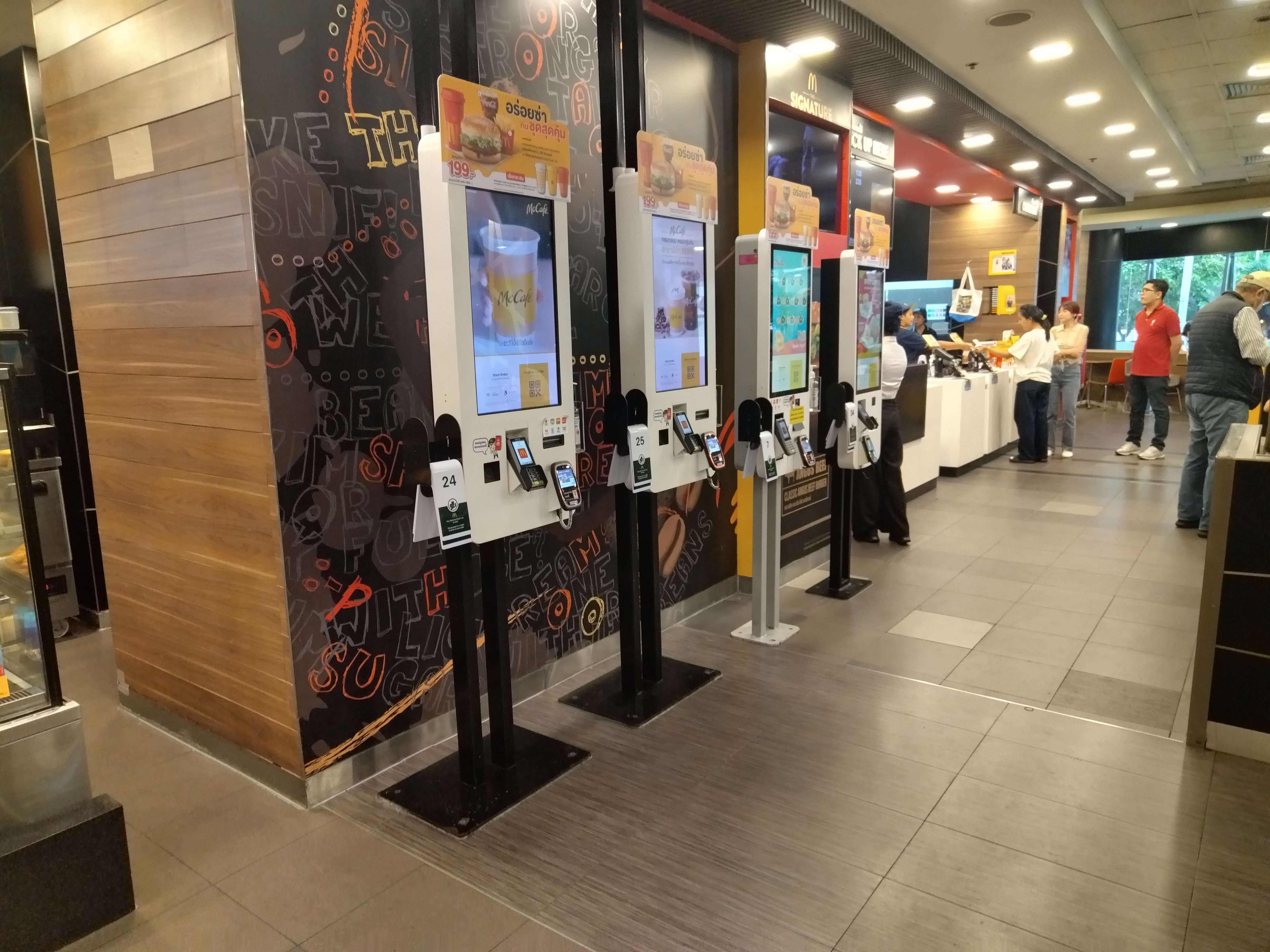 餐廳27寸自助點(diǎn)餐機(jī)