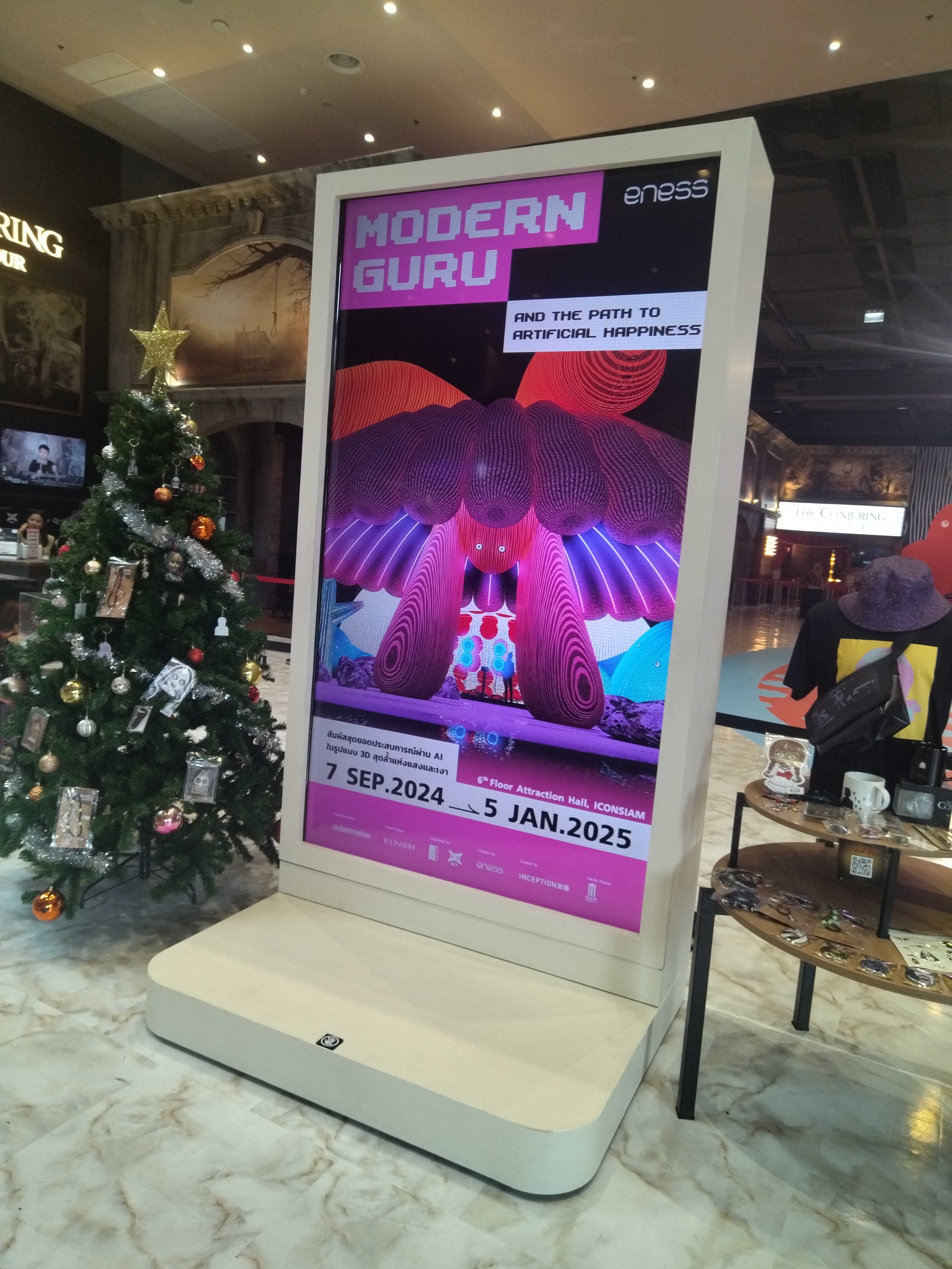 定制110寸透明展示柜