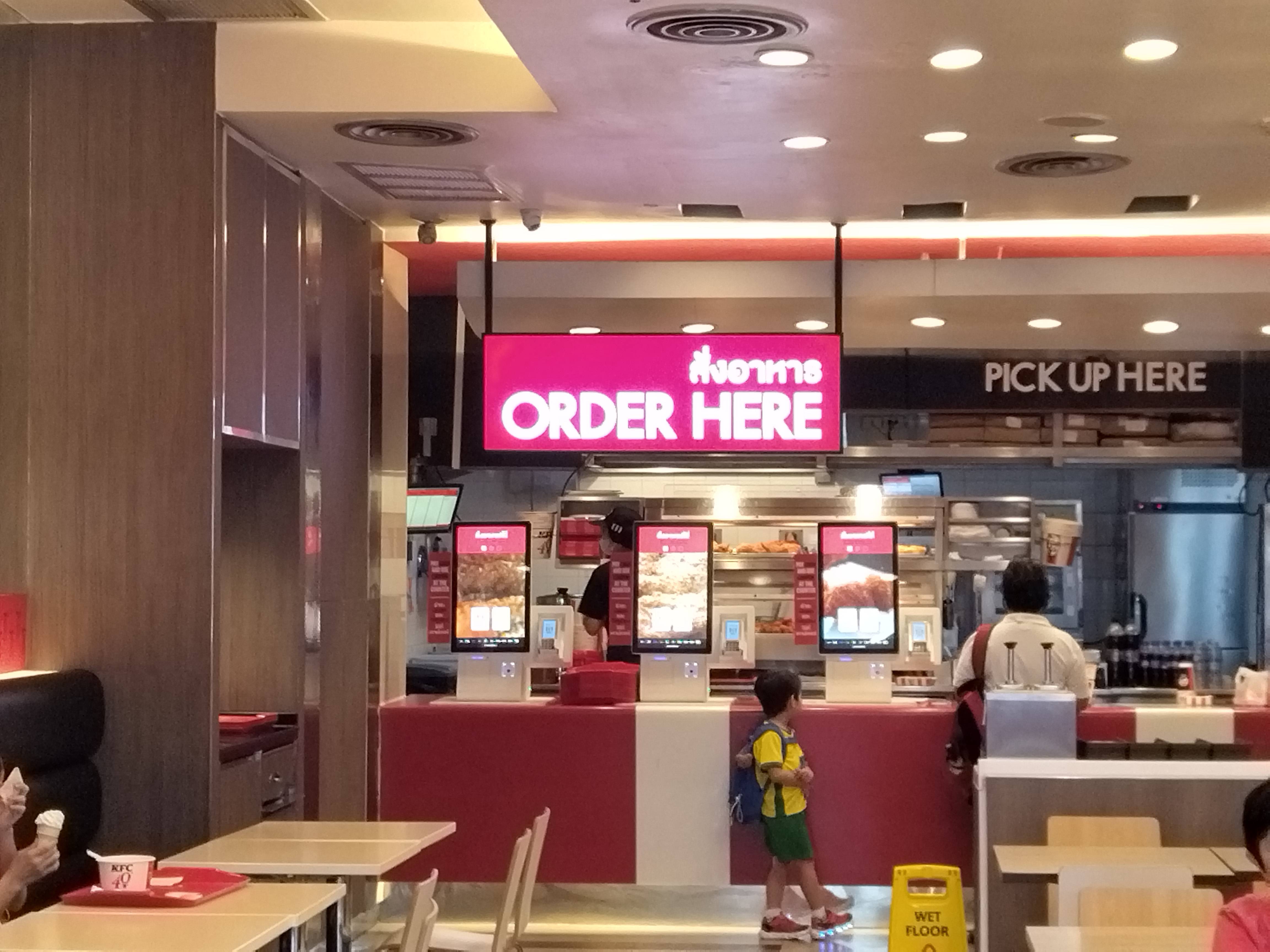 27寸桌面款自助點餐機