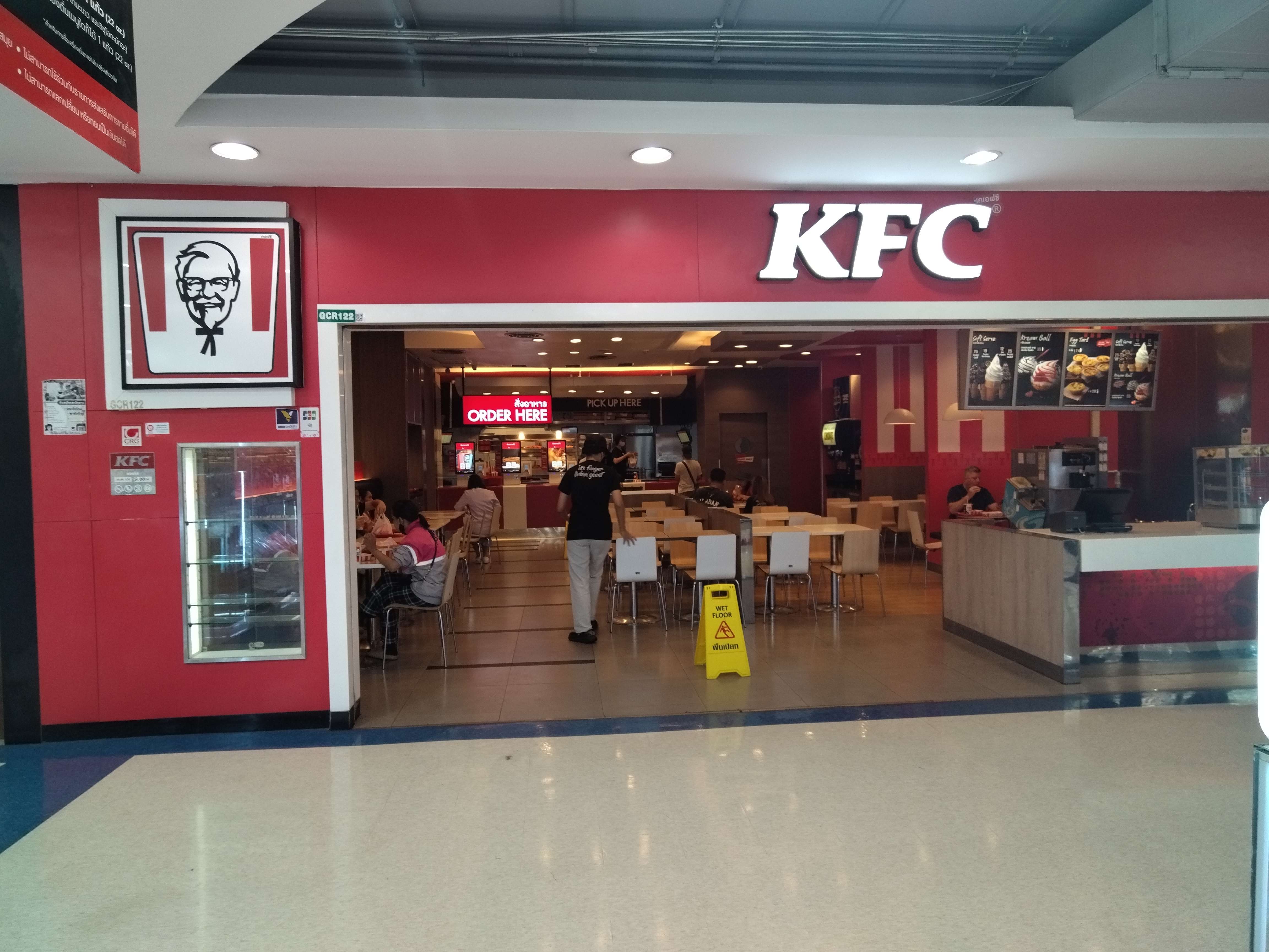27寸桌面點餐機