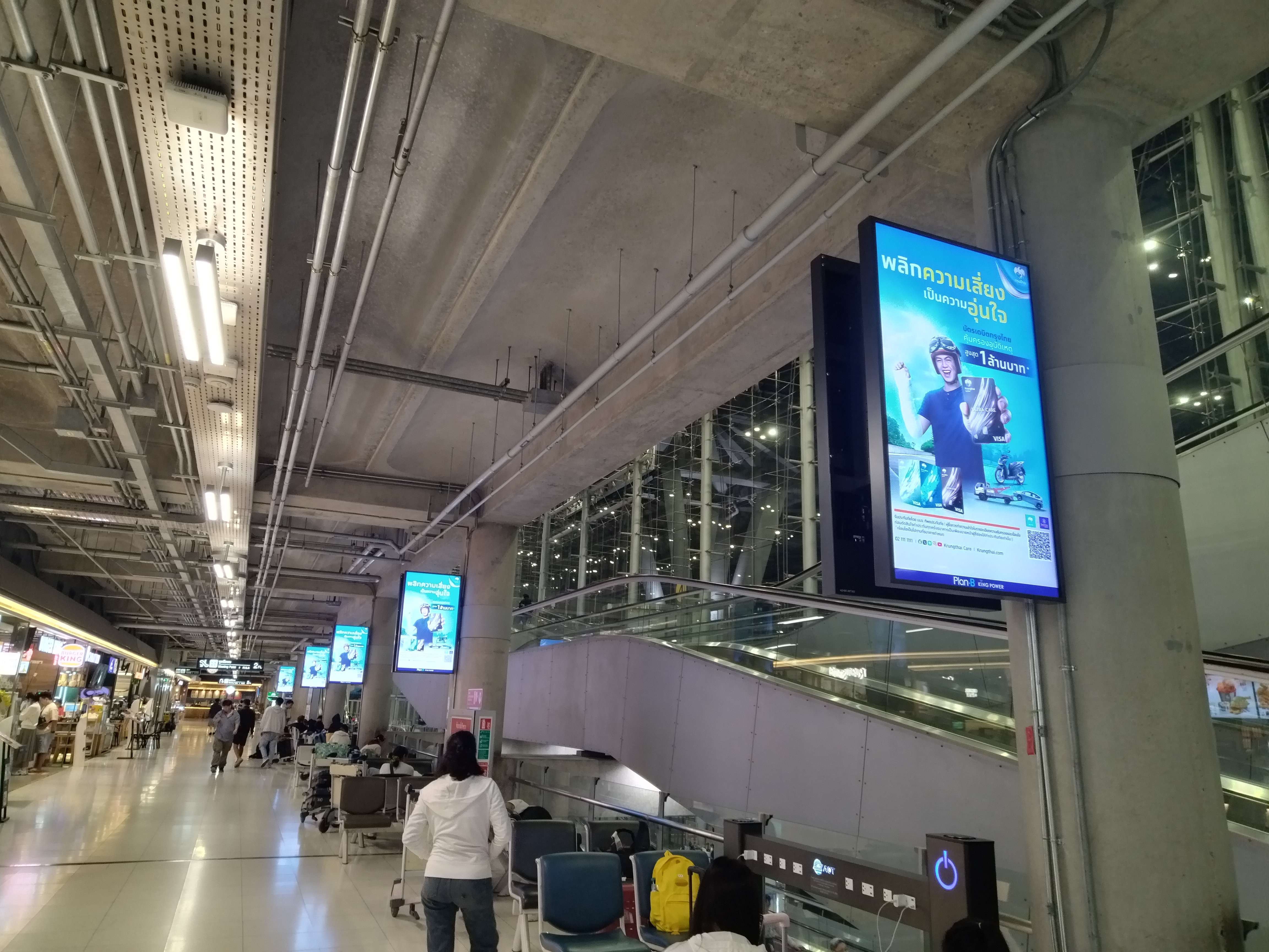 機場43寸雙屏數(shù)字標牌廣告顯示屏