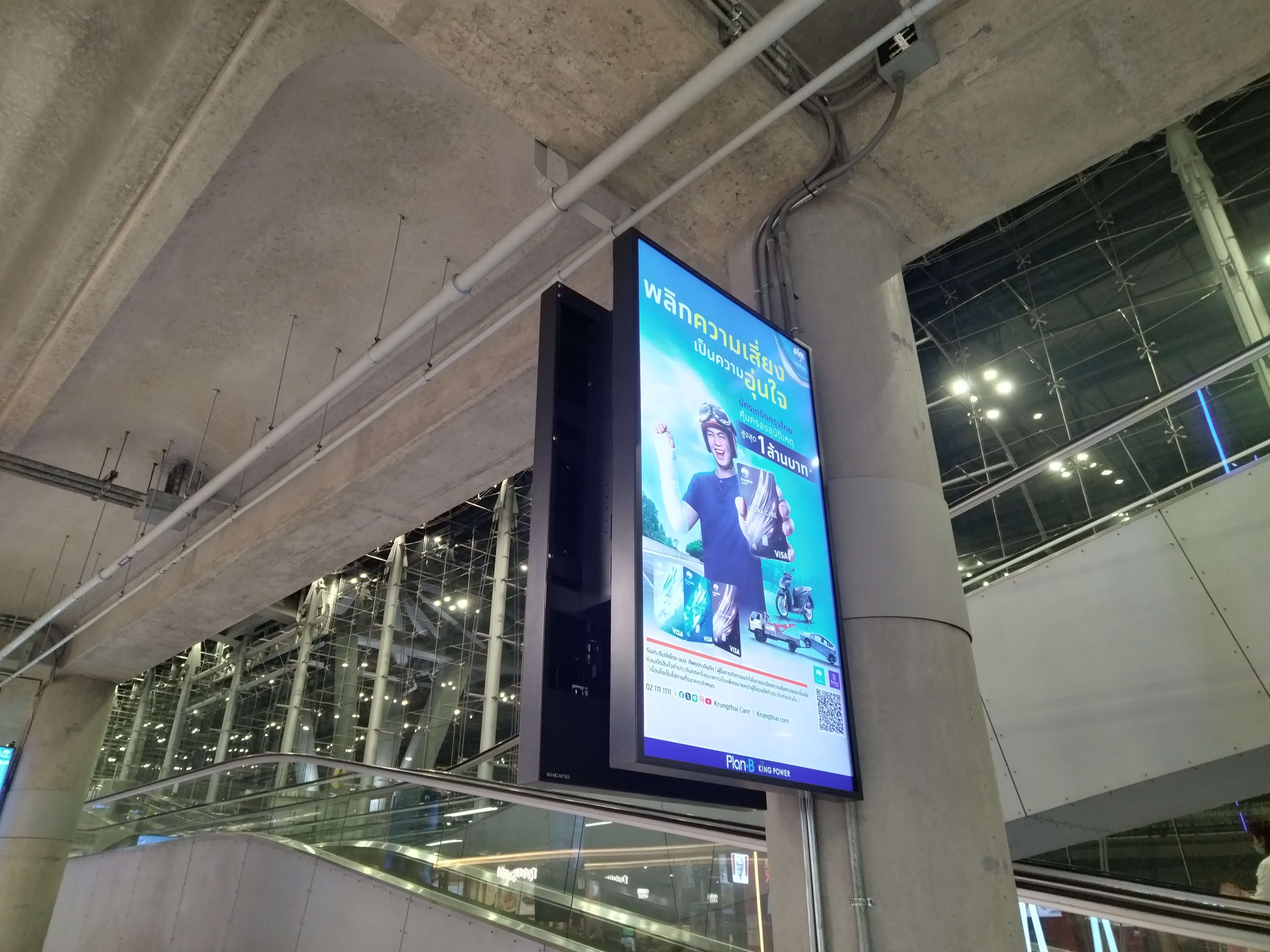 43寸雙面屏廣告機