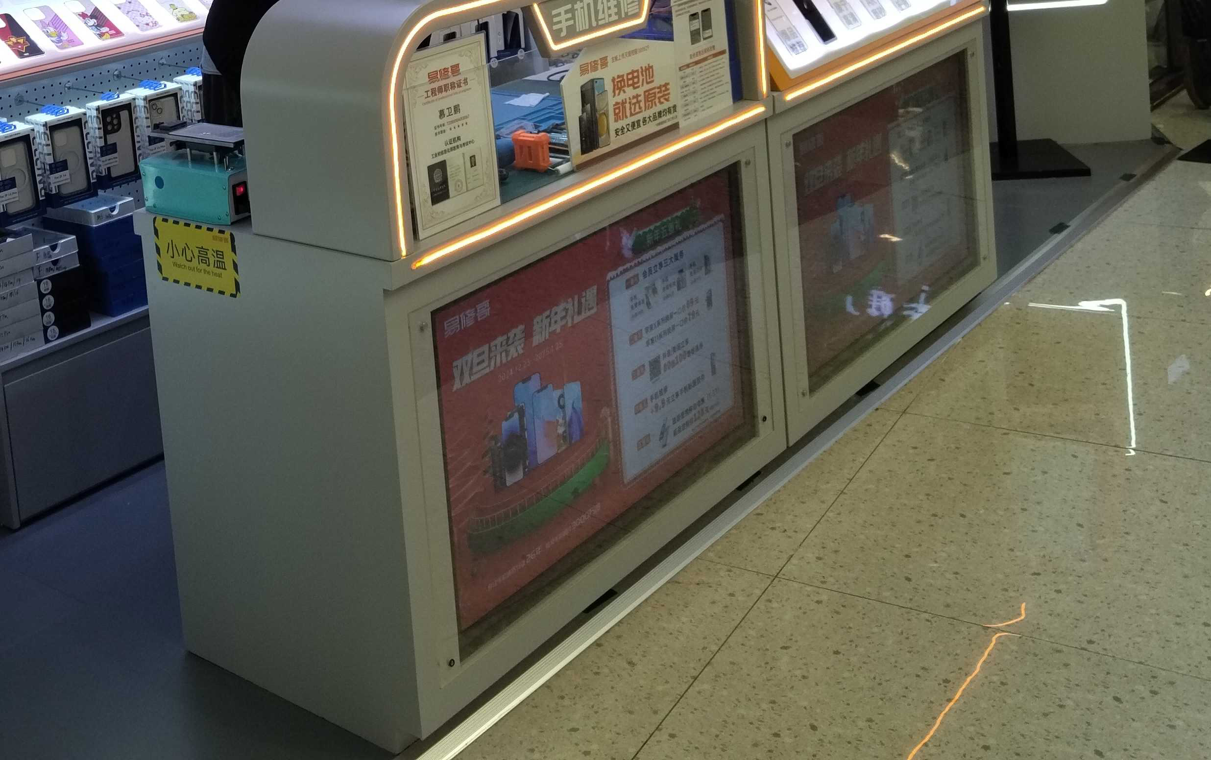 43寸高清廣告顯示屏