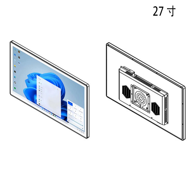 會議室電子門牌