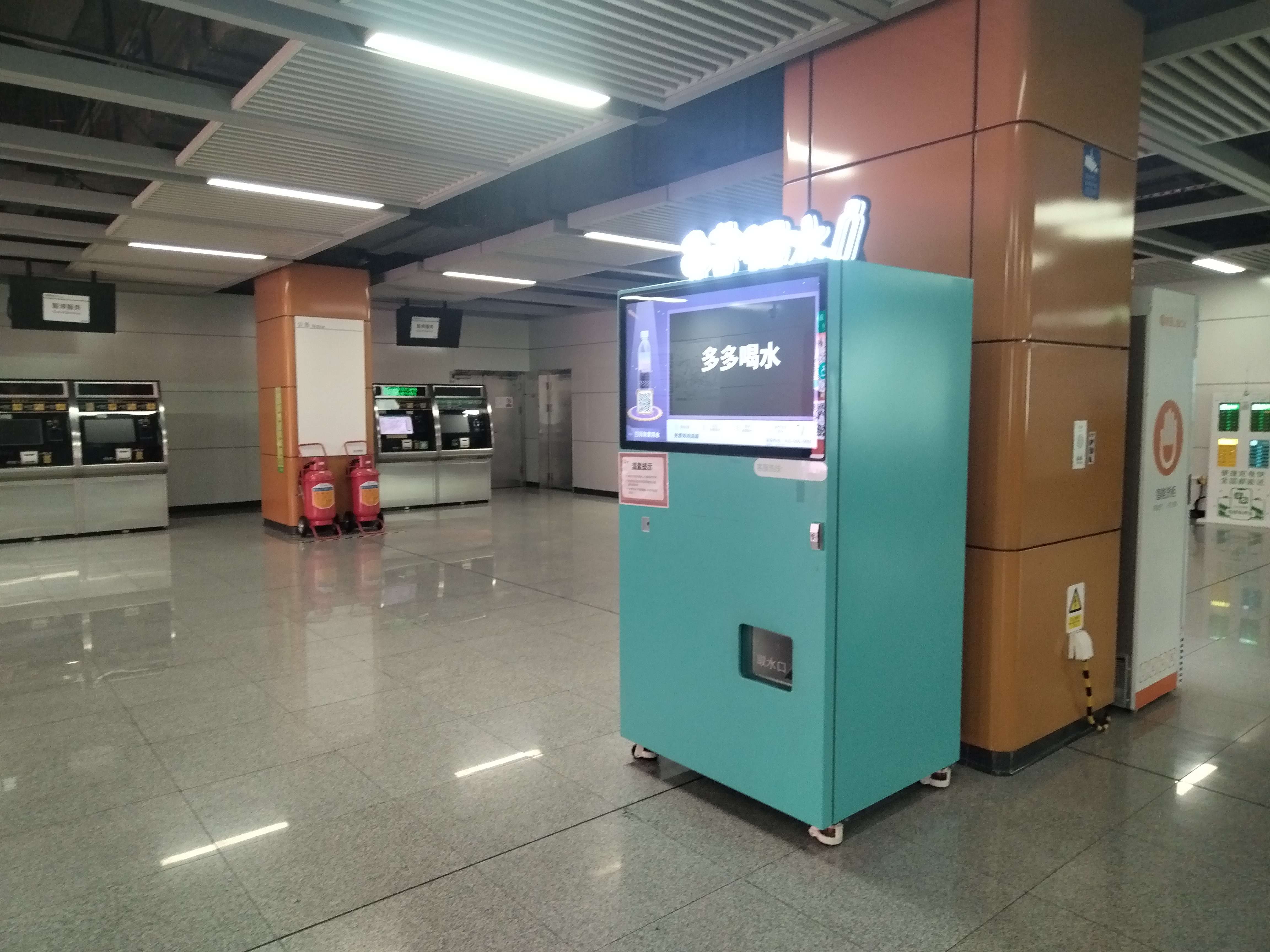 地鐵站自助機嵌入式觸控屏