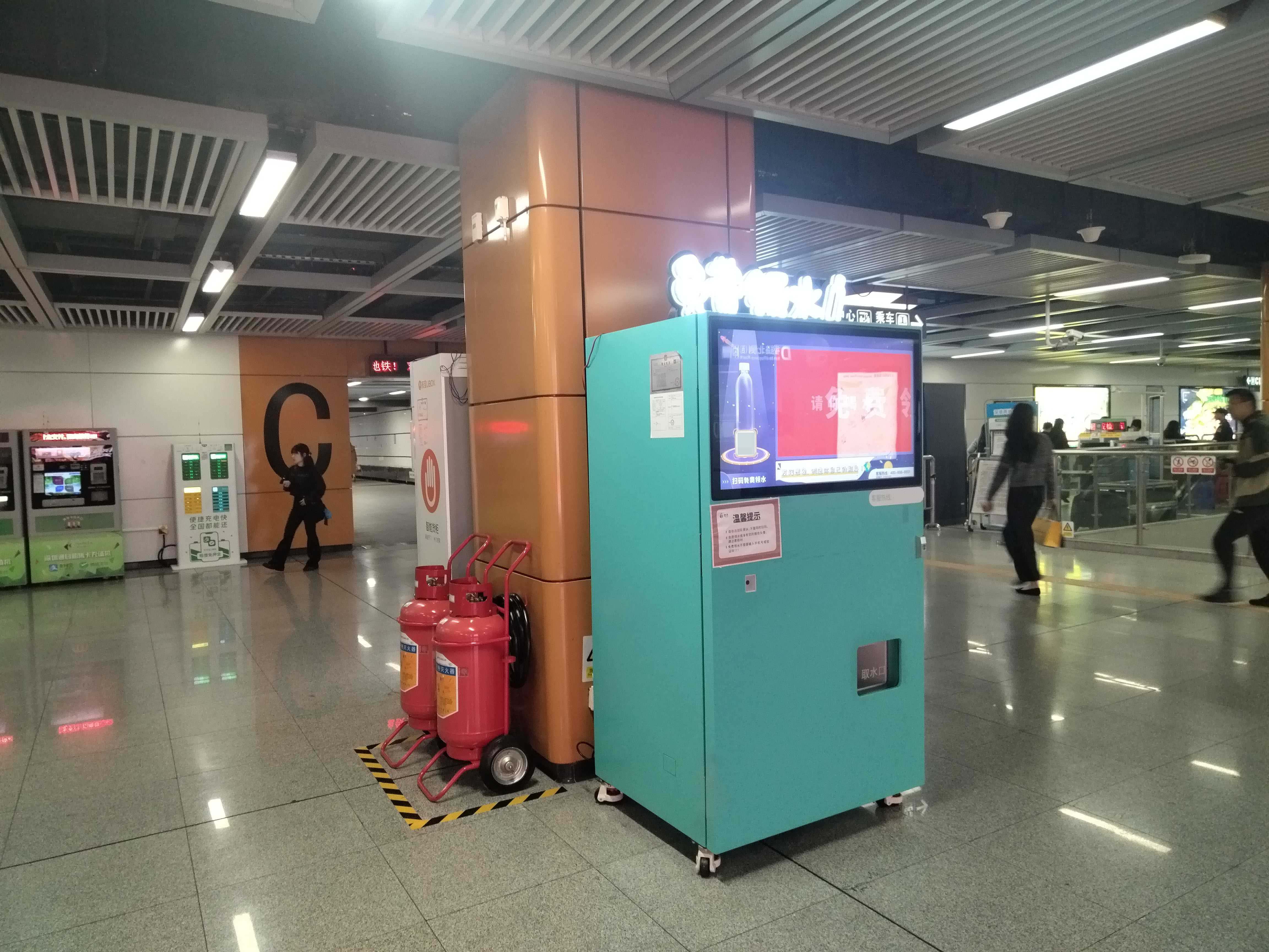 自助機上的嵌入式工控屏