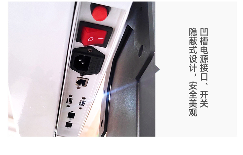 自助服務(wù)點餐終端廠商