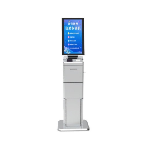 21.5寸32寸自助點(diǎn)餐機(jī)自助收銀機(jī)餐廳超市自助終端機(jī)