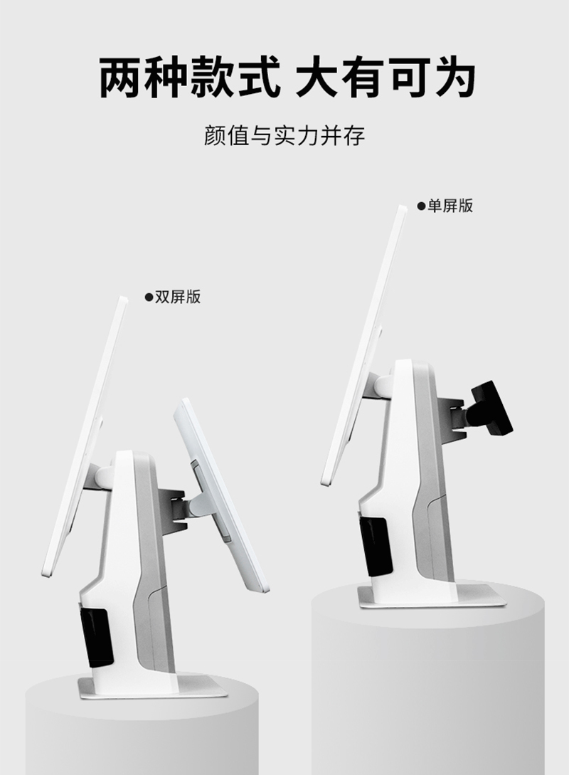 自助服務點餐終端機的廠家批發(fā)