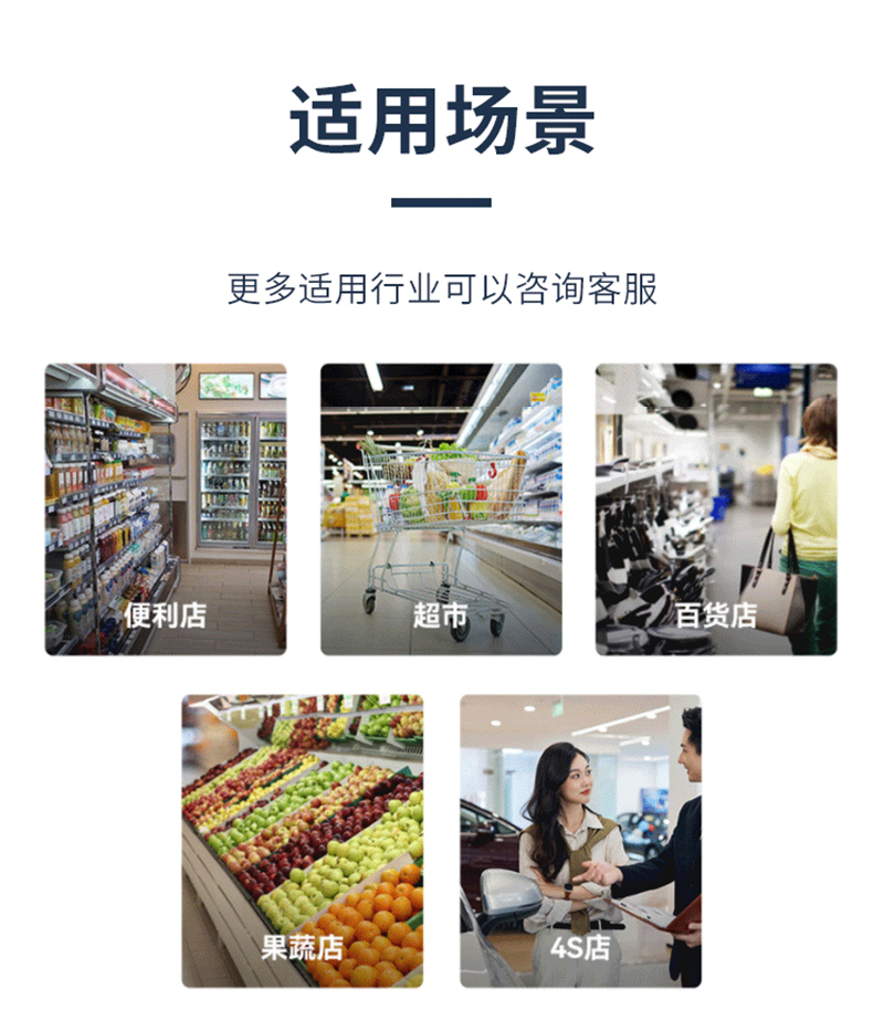 企業(yè)登記自助點餐服務終端批發(fā)