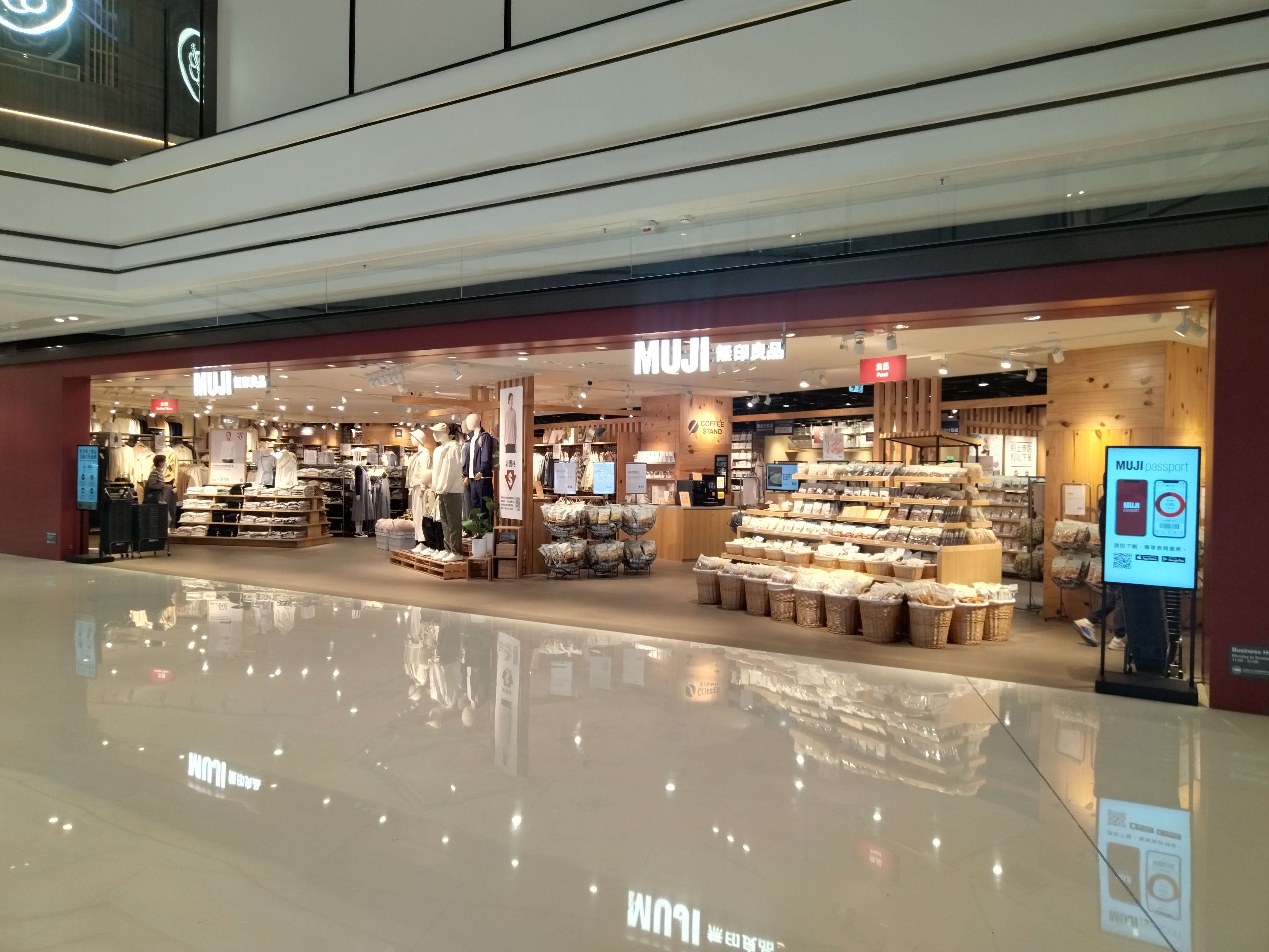 門店櫥窗屏廣告機(jī)