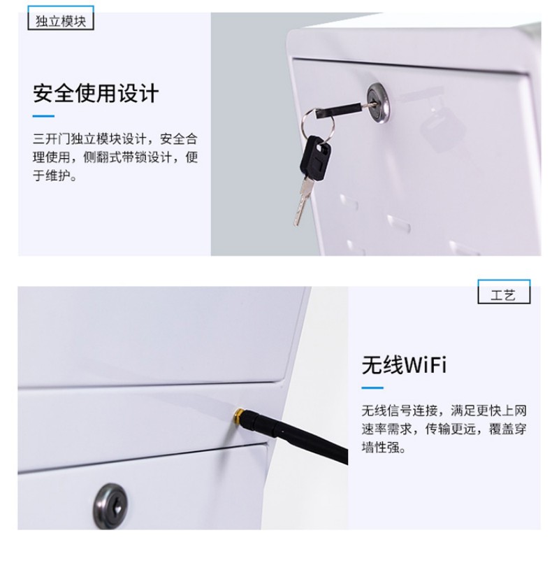 智能自助點餐服務(wù)終端價格