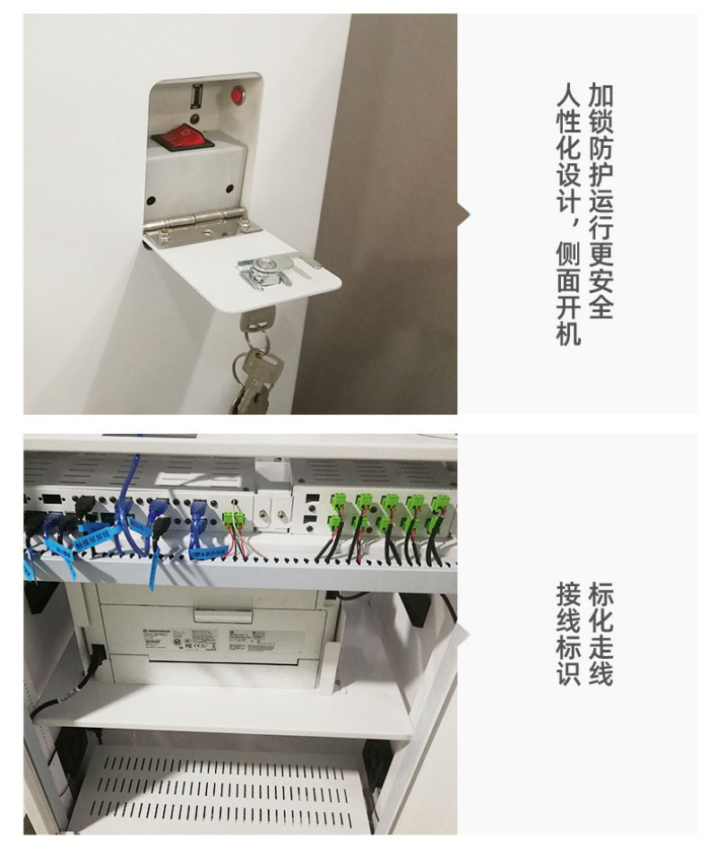 企業(yè)登記自助點(diǎn)餐服務(wù)終端批發(fā)