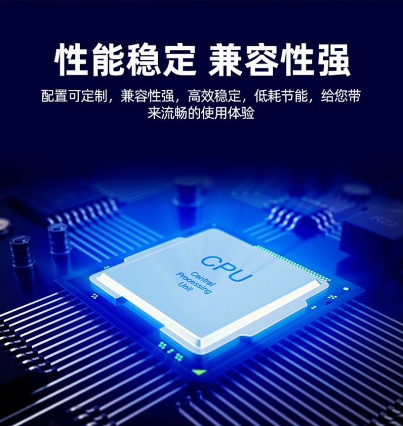 自助點餐終端設(shè)備生產(chǎn)廠家批發(fā)