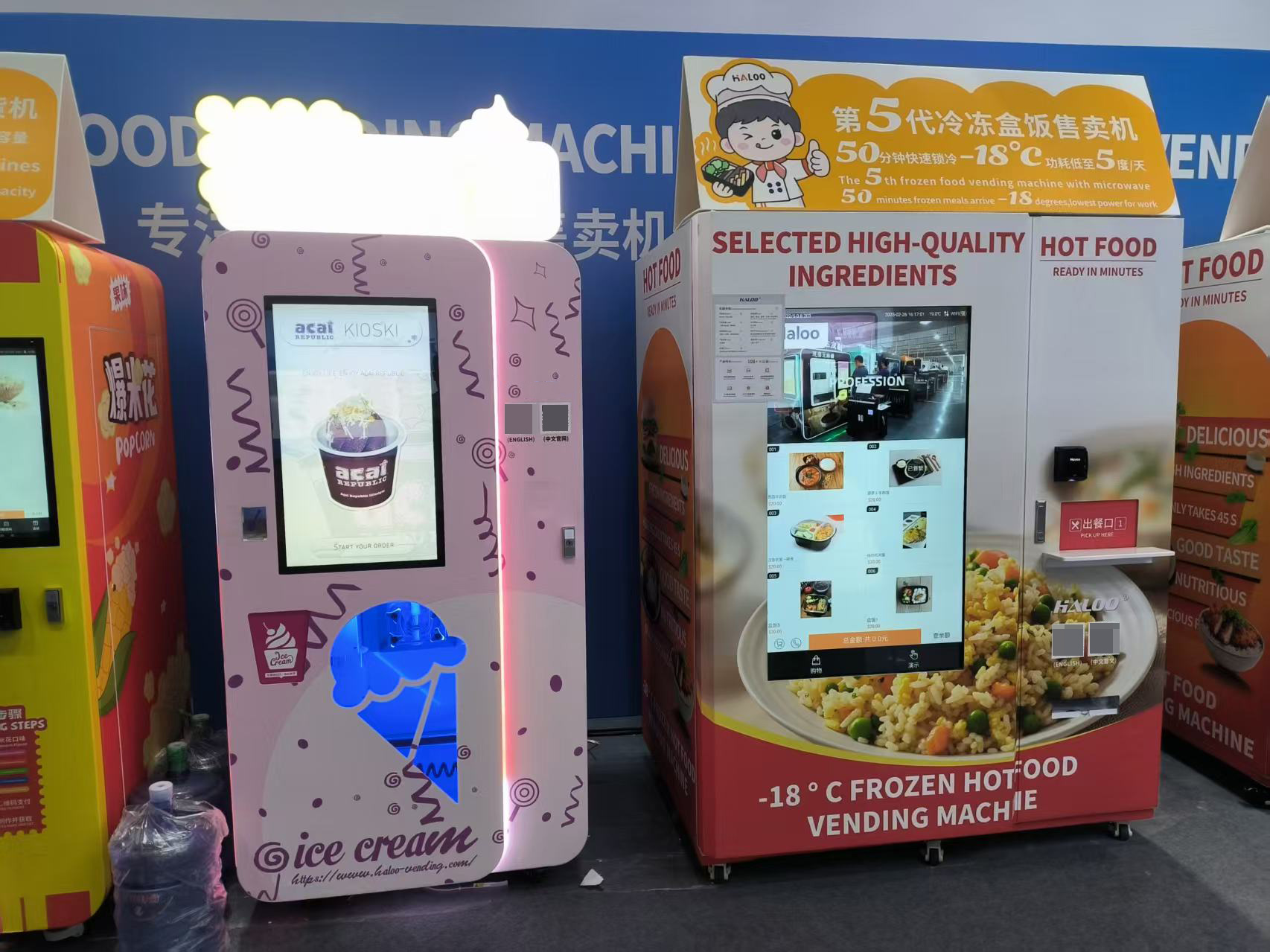 21.5寸嵌入式電容工控觸屏
