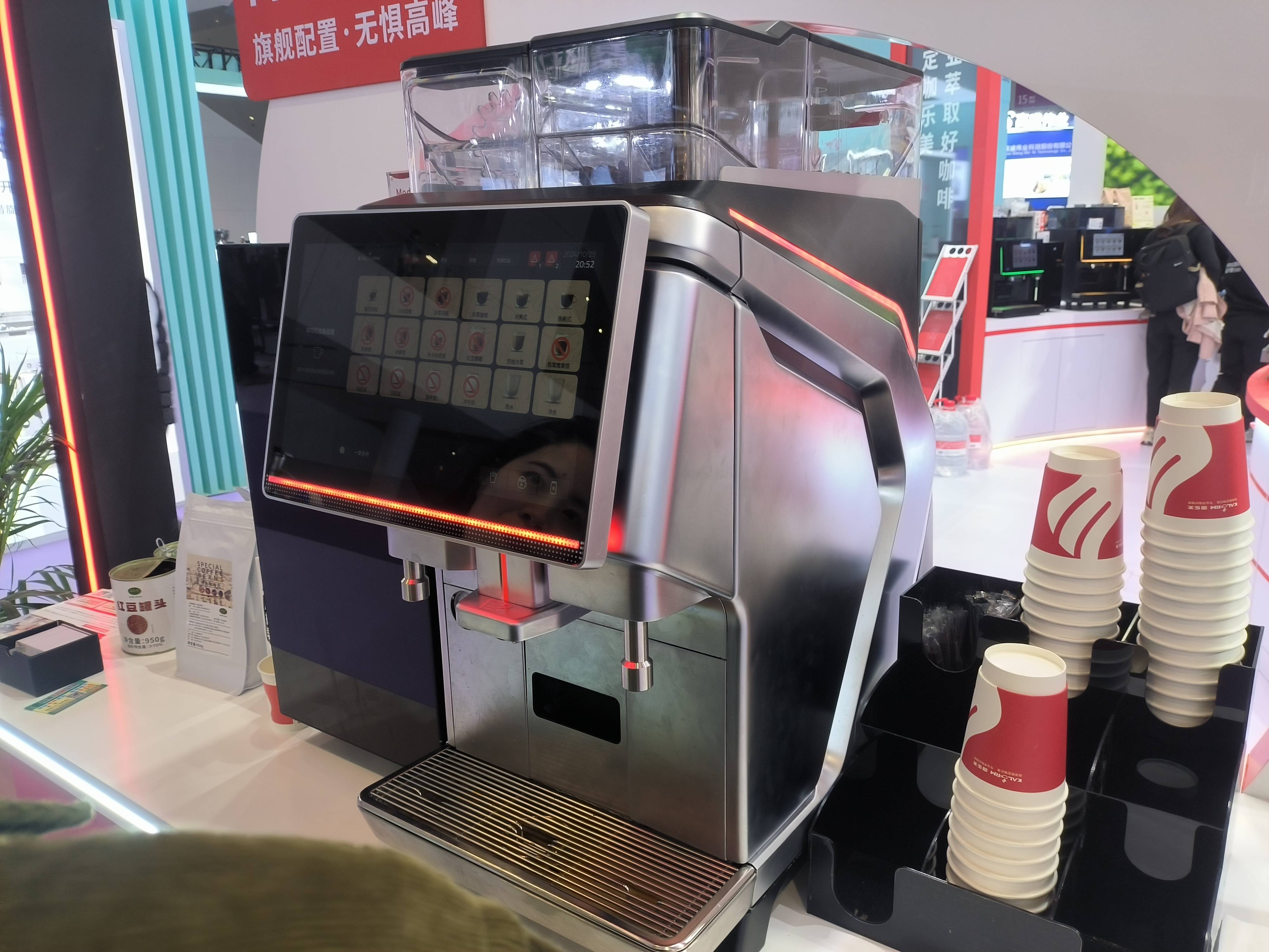 工控嵌入式電容屏