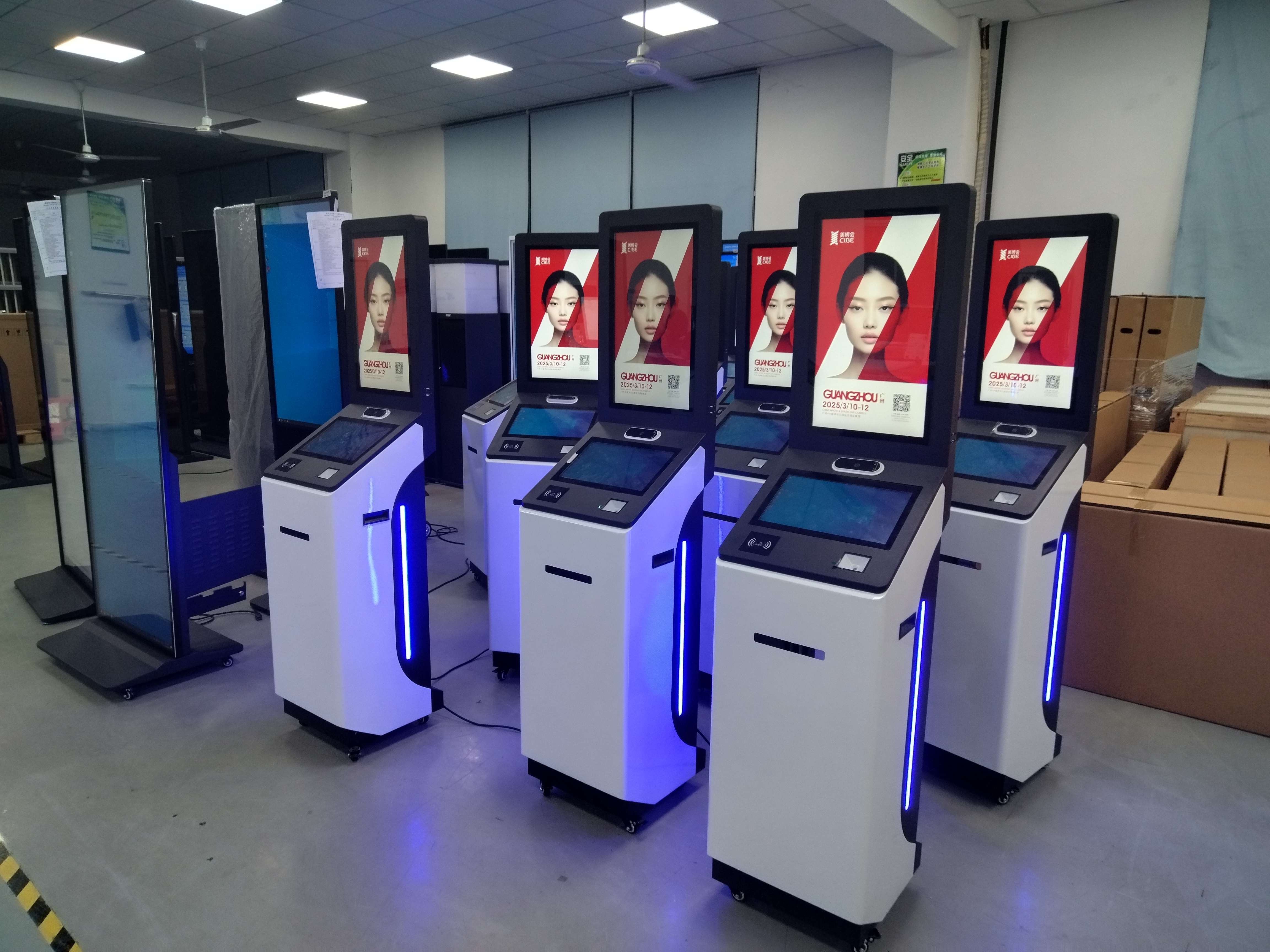 廣交會(huì)定制21.5寸展會(huì)訪(fǎng)客自助登記查詢(xún)機(jī)