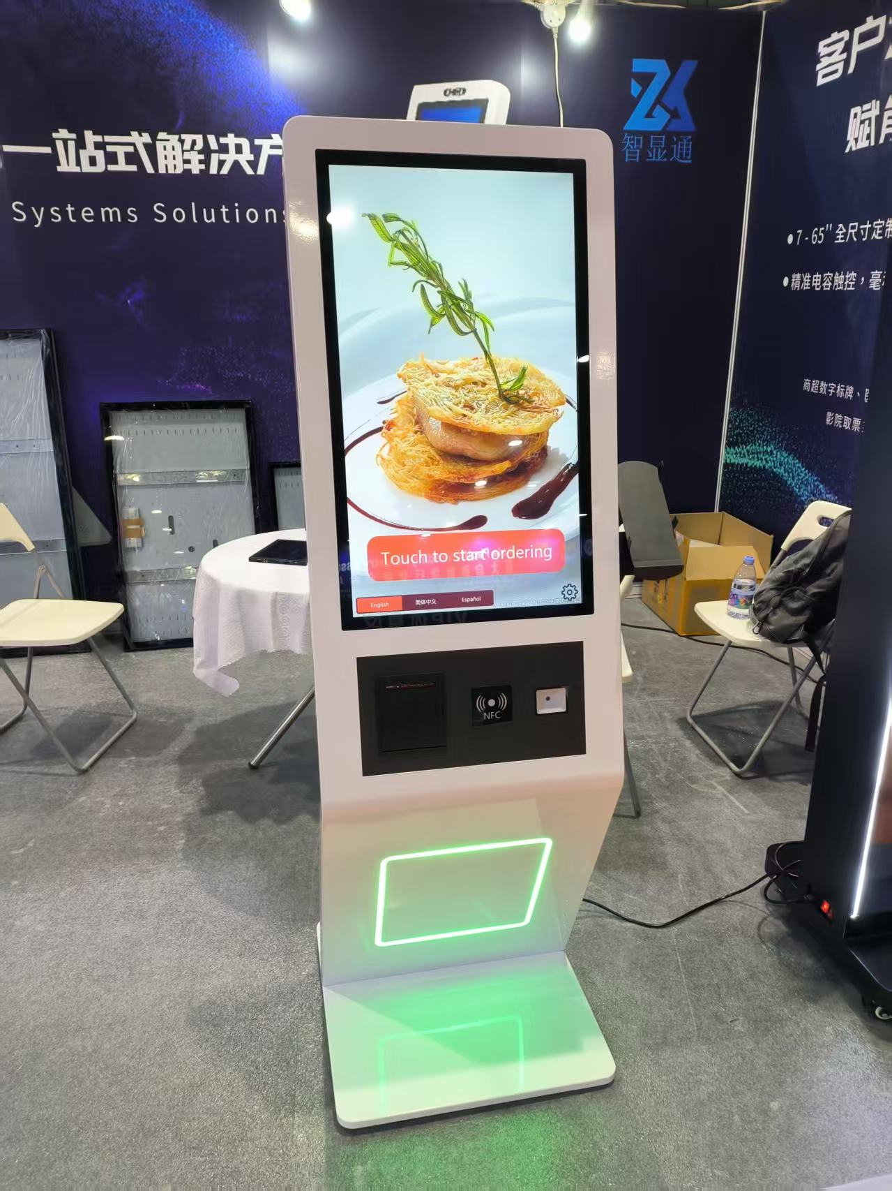 定制款32寸點餐機