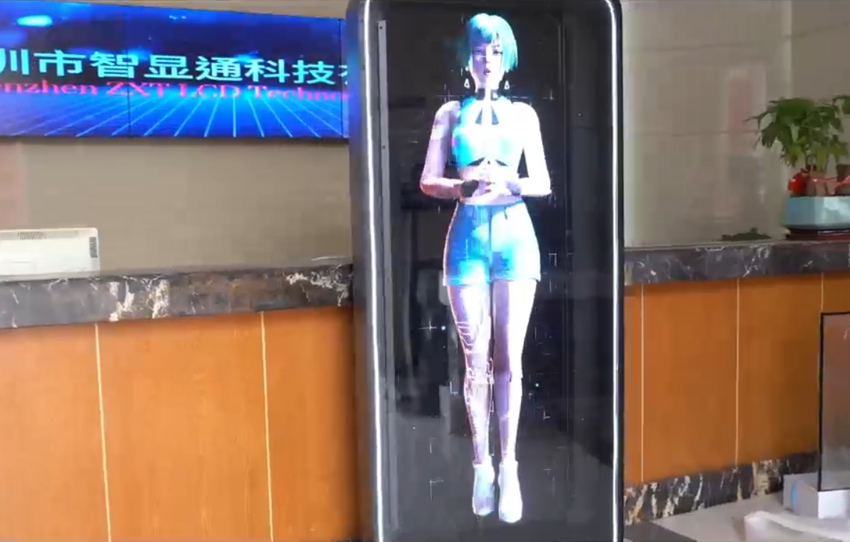 全息風扇屏展柜