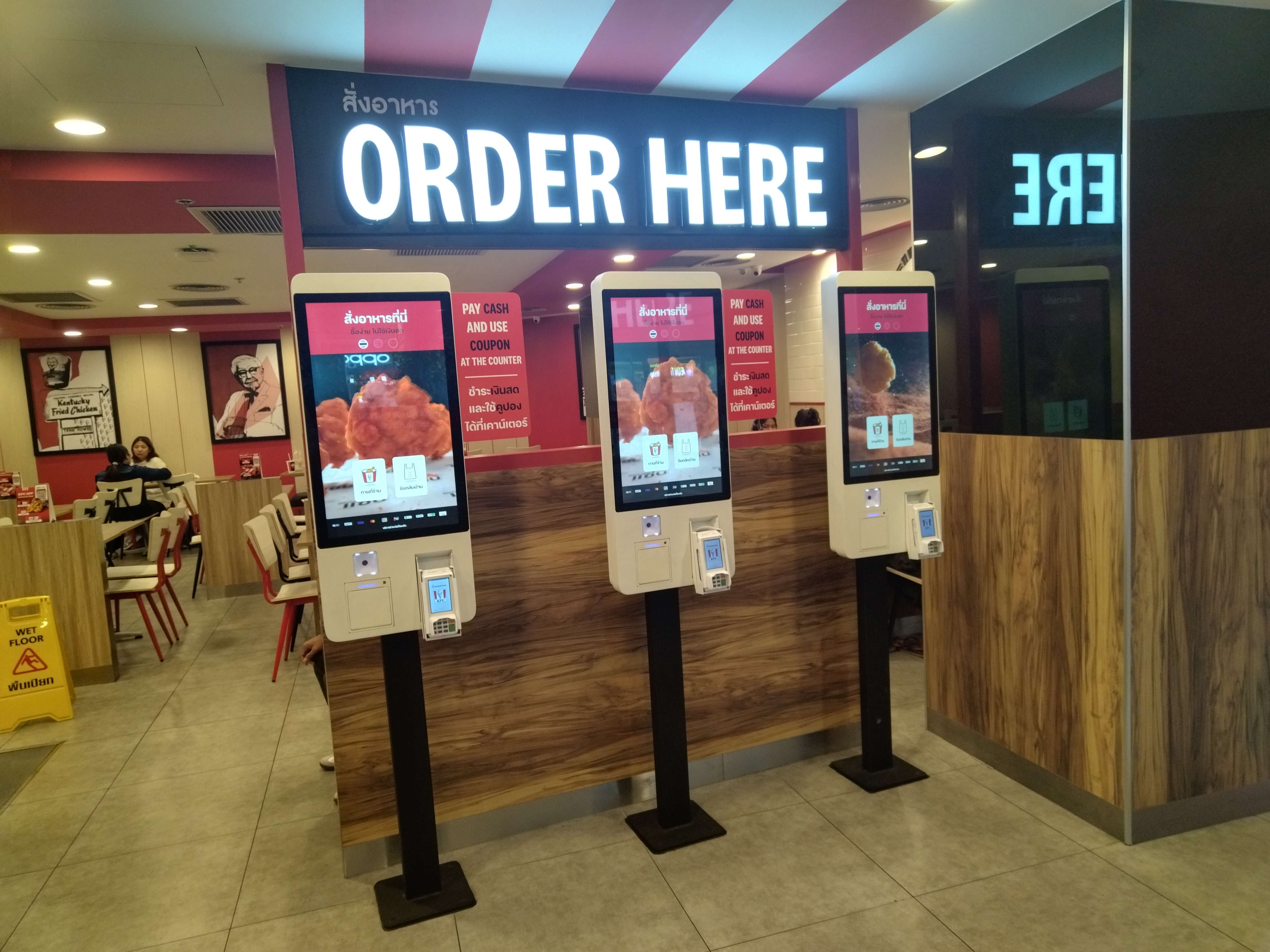 餐廳32寸自助點(diǎn)餐機(jī)