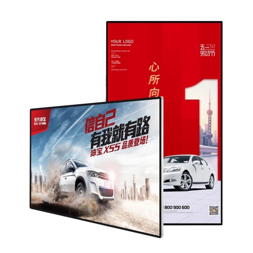 4K壁掛廣告機(jī)酒店宣傳廣告機(jī)數(shù)字標(biāo)牌顯示系統(tǒng)高清液晶屏窄邊框顯示