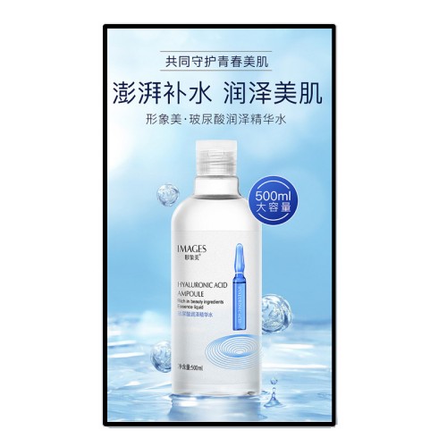 窄邊高清壁掛廣告機(jī)商場數(shù)字標(biāo)牌落地式廣告機(jī)大屏觸控高清顯示系統(tǒng)