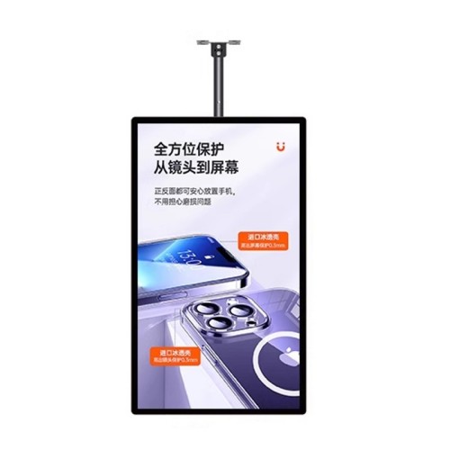 數(shù)字標(biāo)牌壁掛立式宣傳機(jī)廠家批發(fā)32寸液晶屏室內(nèi)廣告機(jī)商用顯示