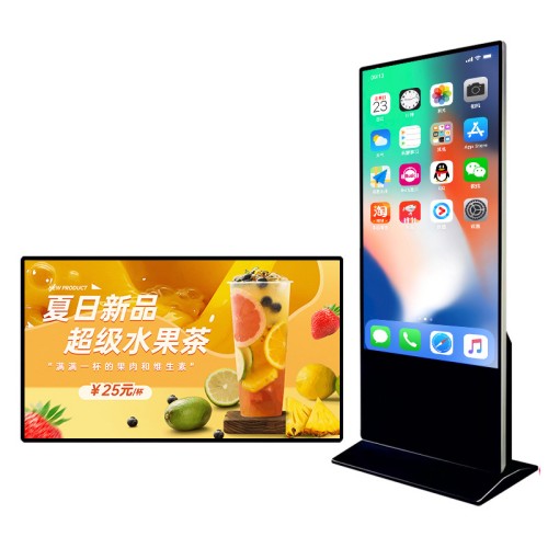 醫(yī)院專用廣告機(jī)數(shù)字標(biāo)牌室內(nèi)立式廣告機(jī)高清觸控顯示系統(tǒng)
