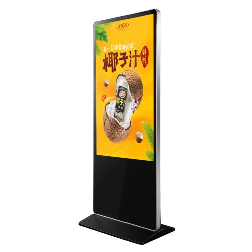 醫(yī)院專用廣告機(jī)數(shù)字標(biāo)牌室內(nèi)立式廣告機(jī)高清觸控顯示系統(tǒng)