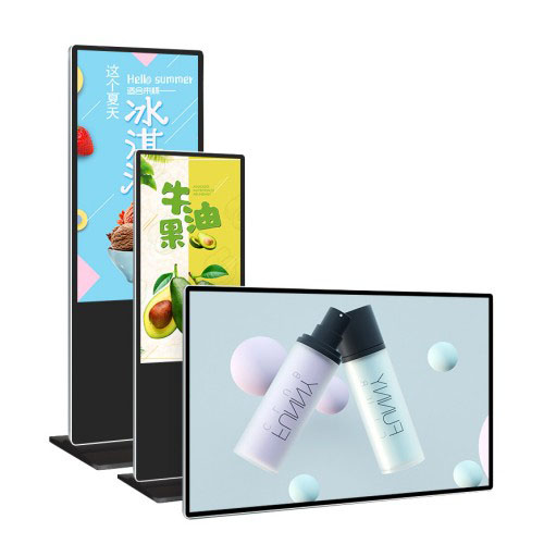 醫(yī)院專用廣告機(jī)數(shù)字標(biāo)牌室內(nèi)立式廣告機(jī)高清觸控顯示系統(tǒng)